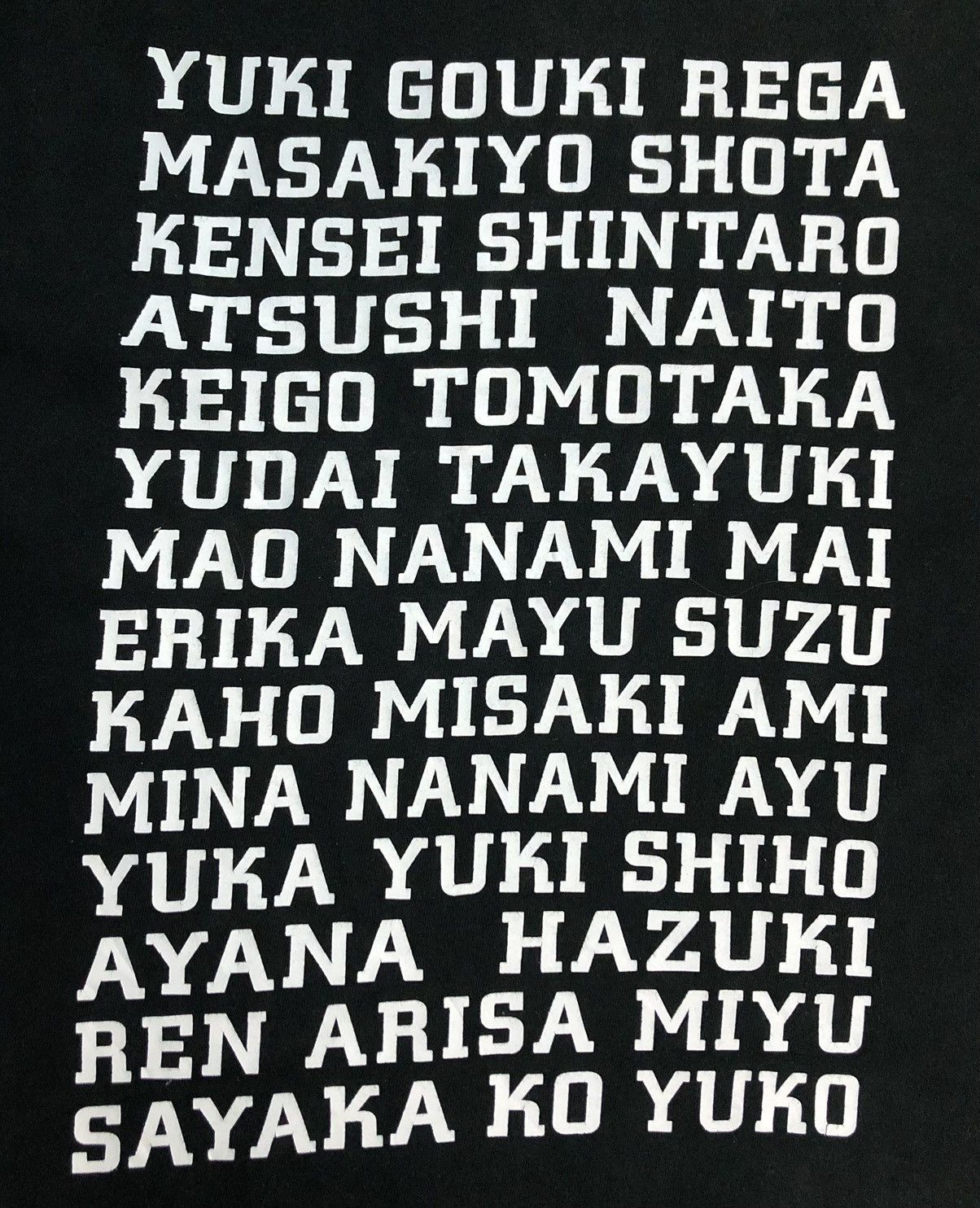 Band Tees Vinegar 2-2 Splash T-Shirt Size US M / EU 48-50 / 2 - 4 Thumbnail