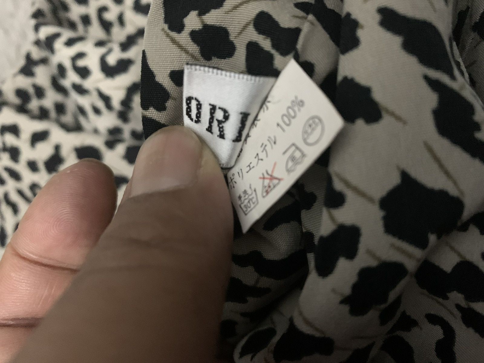 Le Grande Bleu (L.G.B.) LEOPARD REVERSIBLE FUR HOODIE ZIP JACKET IFSIX LGB STYLE Size US L / EU 52-54 / 3 - 14 Thumbnail