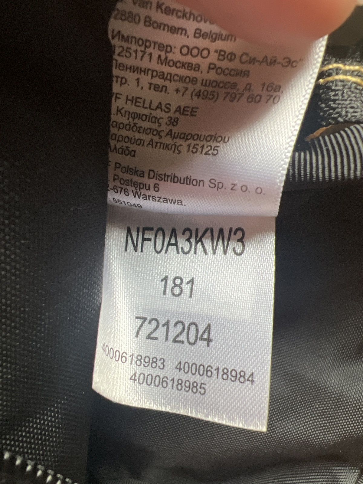 Supreme × The North Face Supreme x The North Face Metallic Shoulder Bag (SS18) Size ONE SIZE - 5 Thumbnail