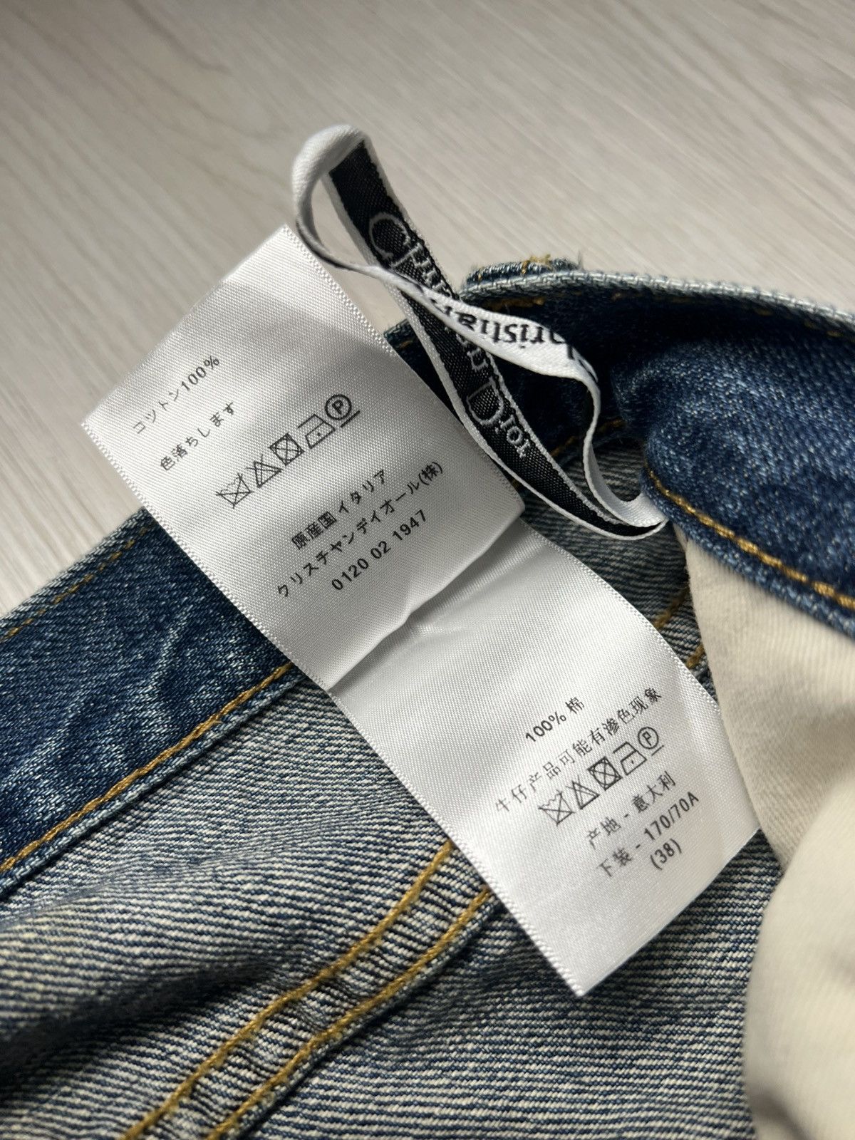Dior Christian Dior High Waist Raw Hem Jeans Size US 28 / EU 44 - 6 Thumbnail