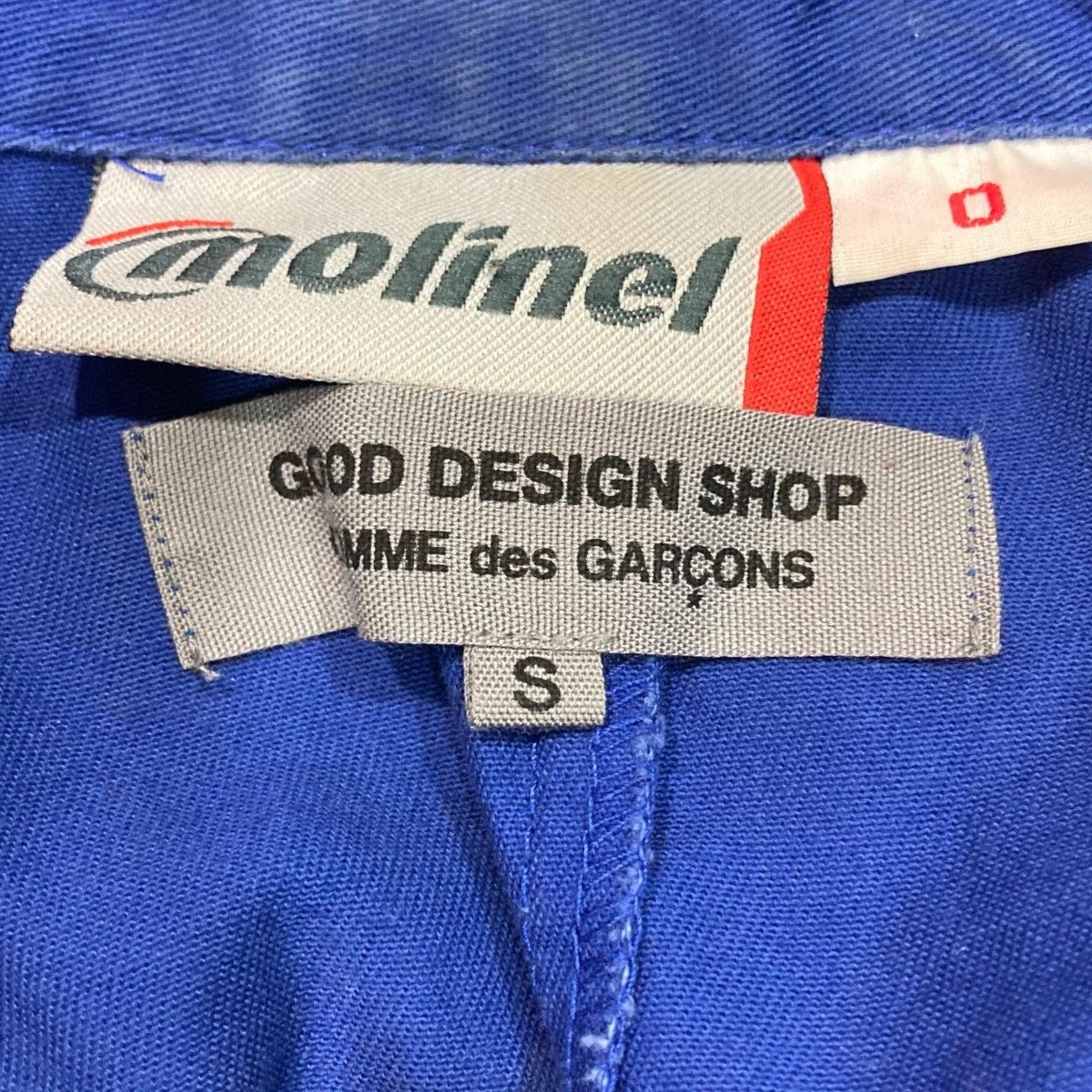 Good Design Shop Comme des Garcons 2016 Logo Shop Coat Size US S / EU 44-46 / 1 - 5 Thumbnail