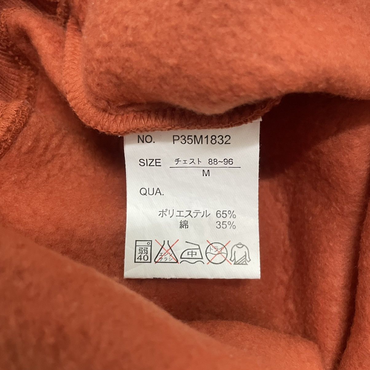 Designer × Vintage vintage Hoodie/sweater popeye sweatshirt - oren Size US M / EU 48-50 / 2 - 7 Thumbnail