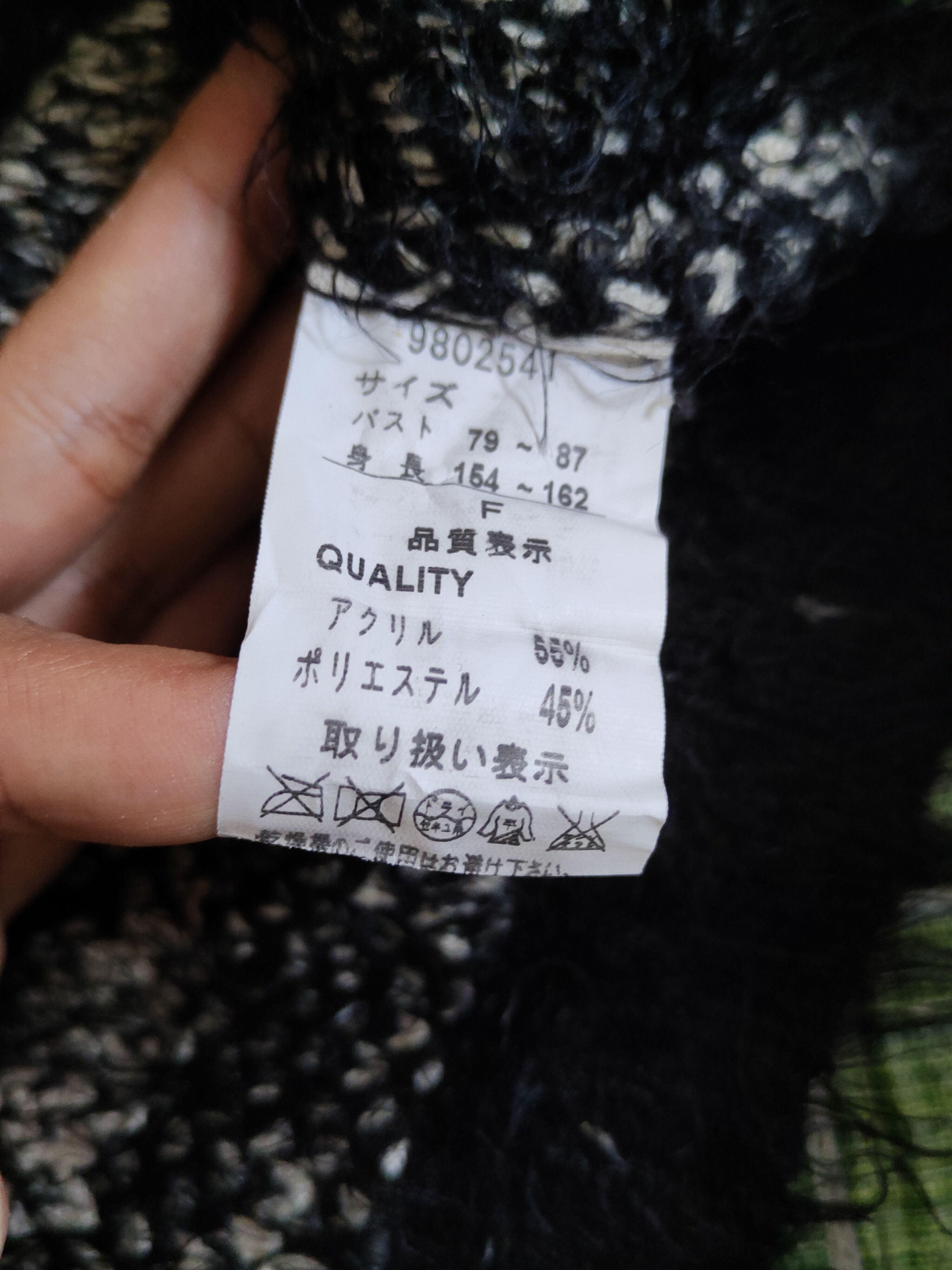 Homespun Knitwear Anryanry Black Cream Shag Shaggy Fur Mohair Knitwear #S2164 Size M / US 6-8 / IT 42-44 - 11 Thumbnail