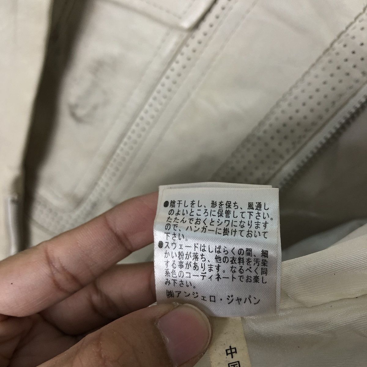Japanese Brand 🔥Biker Jacket Genuine Leather Angee Bross Schott Perfecto Size US M / EU 48-50 / 2 - 17 Thumbnail