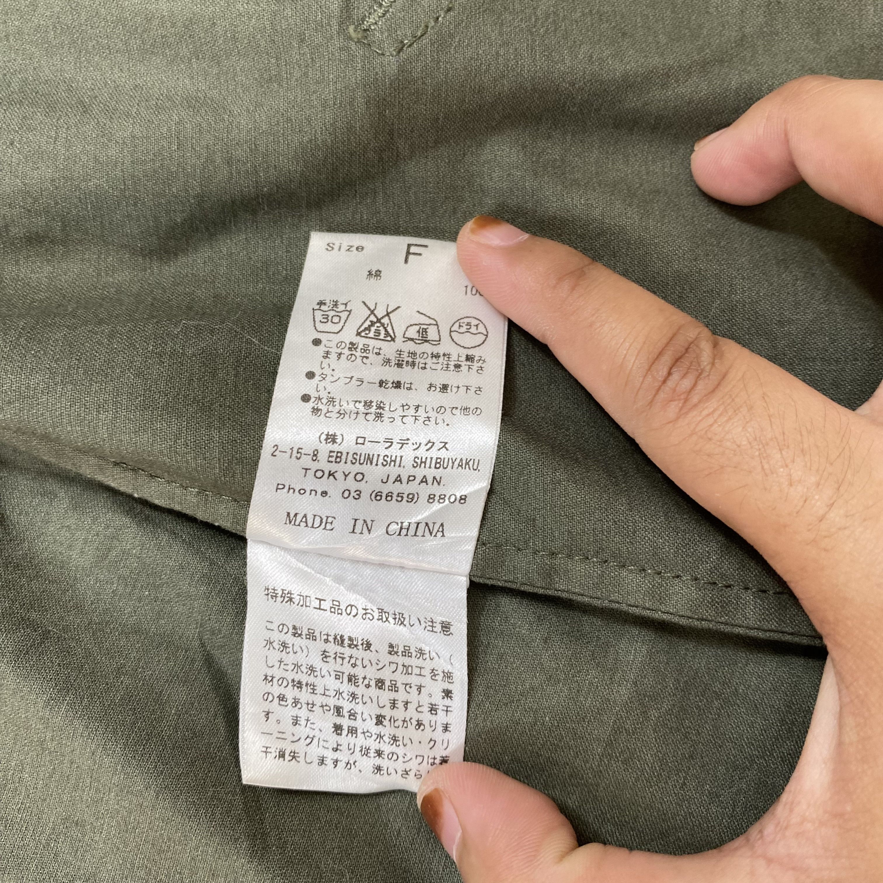 Japanese Brand Nombre Impair Military Hooded Deck Jacket Japanese-J648 Size US L / EU 52-54 / 3 - 14 Thumbnail