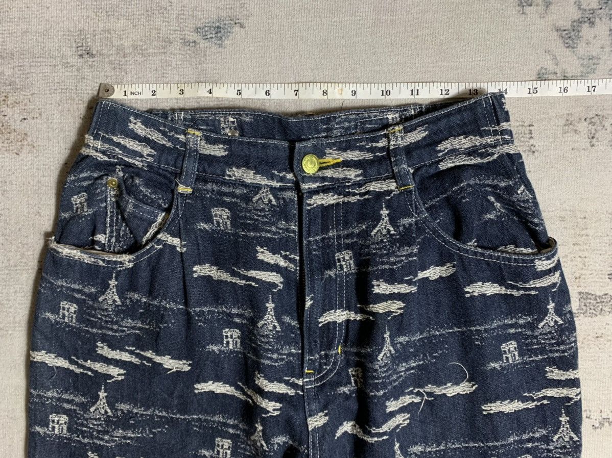 mercibeaucoup 2000s Issey Miyake Ballon Patchwork Pant Size US 28 / EU 44 - 9 Thumbnail