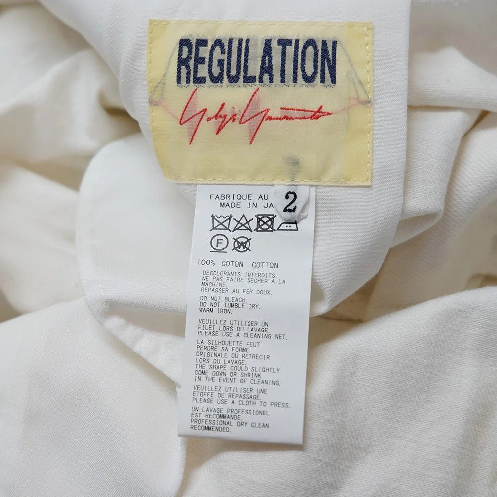 Yohji Yamamoto REGULATION Yohji Yamamoto/ Cotton sarouel pants Size US 31 - 5 Thumbnail