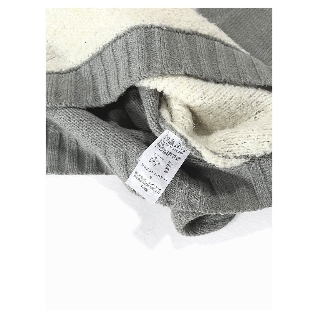 Issey Miyake × Ne-Net Ne-net Issey Miyake Knit Sweater Size US M / EU 48-50 / 2 - 6 Thumbnail