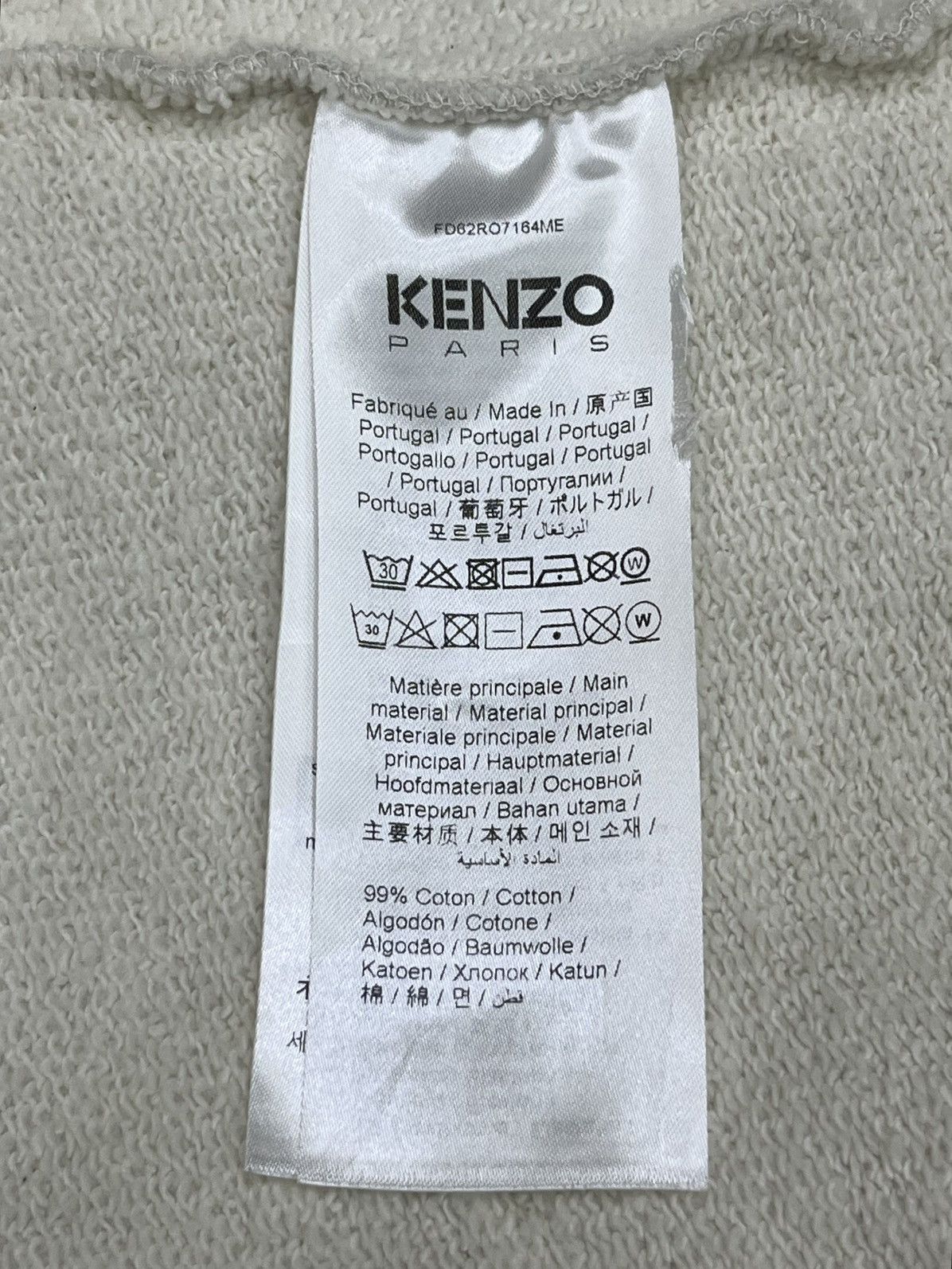 Kenzo KENZO Nigo Boke Flower Oversized Longline Cardigan Size S / US 4 / IT 40 - 7 Thumbnail