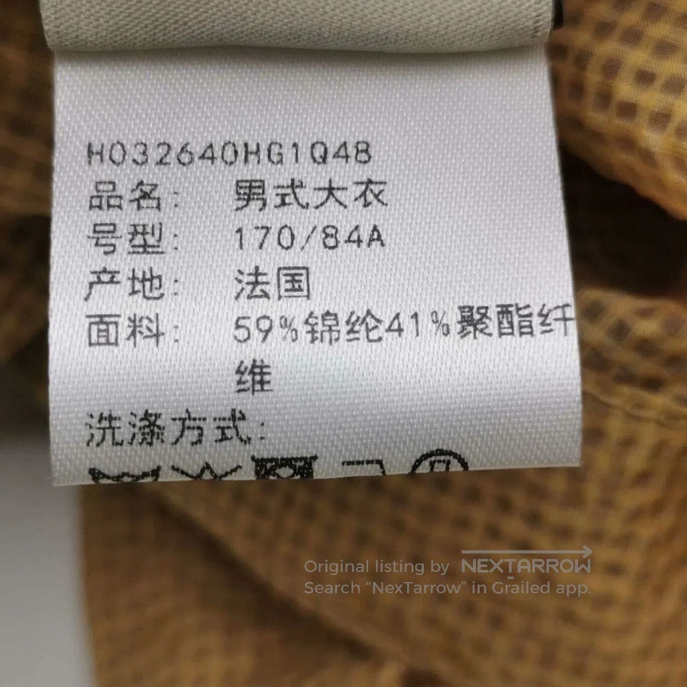 Hermes Hermes Men's Coat. Size US M / EU 48-50 / 2 - 6 Thumbnail