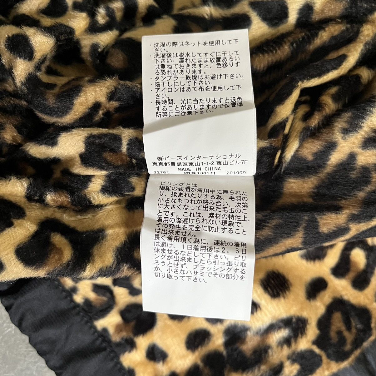 Hysteric Glamour 2000s X-Girl Leopard Logo Coach Jacket Size US M / EU 48-50 / 2 - 9 Thumbnail
