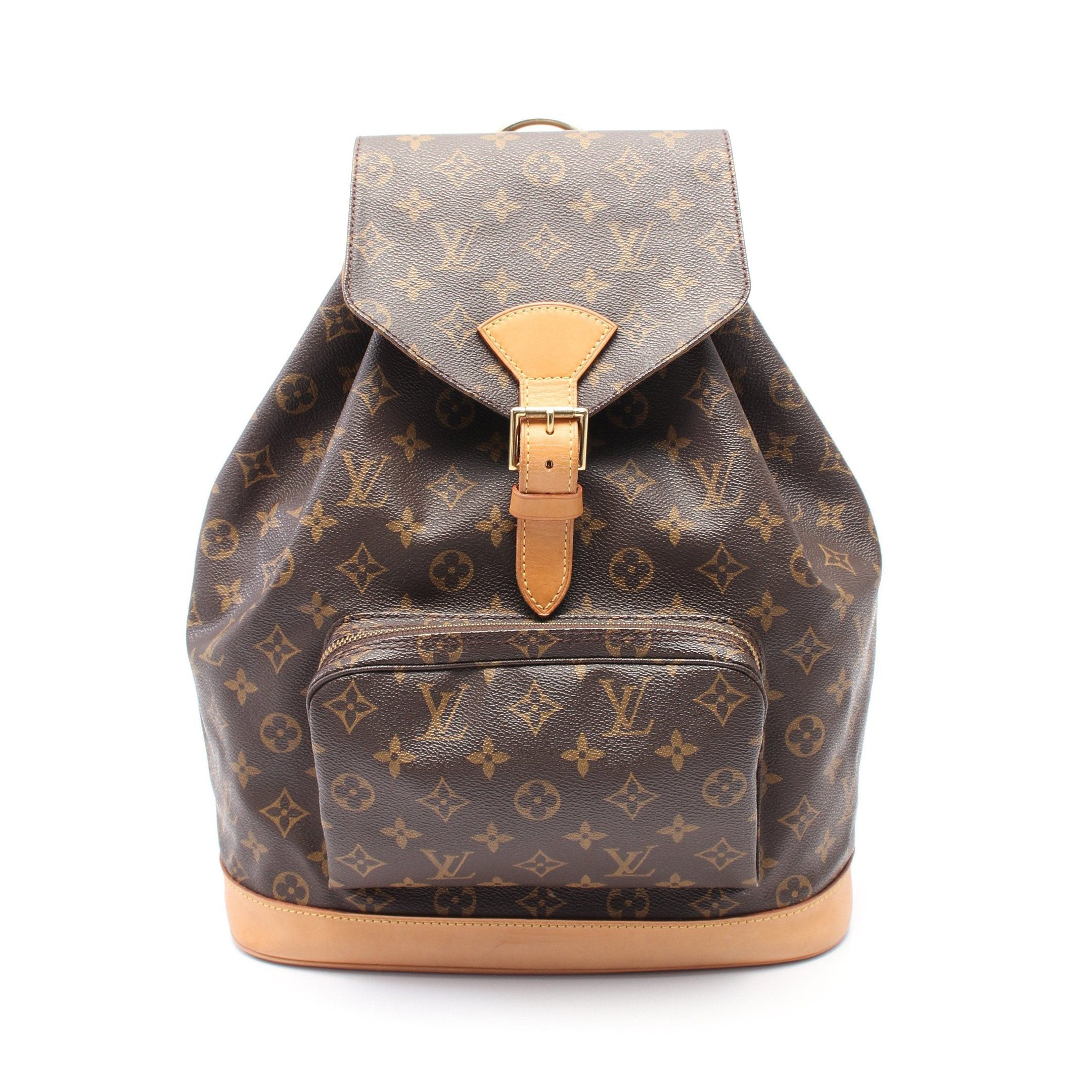 Louis Vuitton Louis Vuitton Montsouris Gm Monogram Backpack Rucksack Leather Brown Size ONE SIZE - 1 Thumbnail
