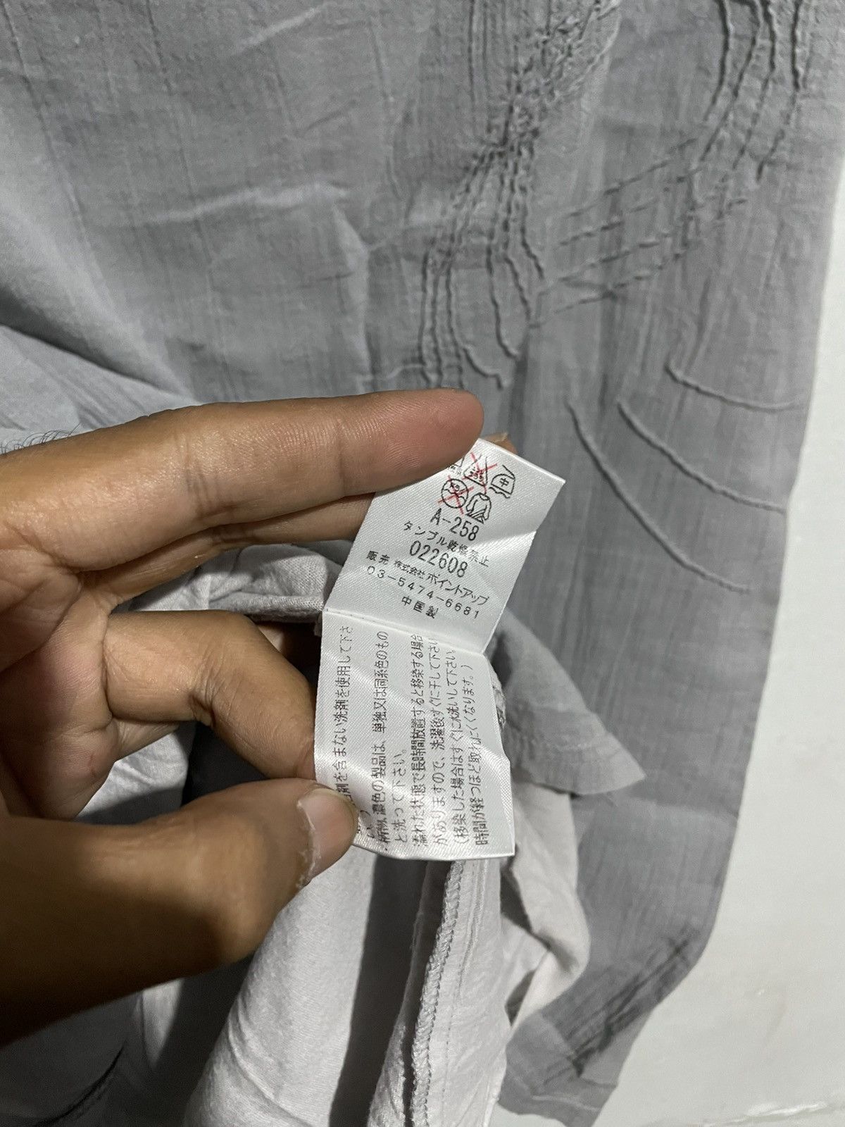 Issey Miyake Archive Hai Sporting Gear by Issey Miyake Spiral Maxi Skirt Size 26" / US 2 / IT 38 - 9 Thumbnail
