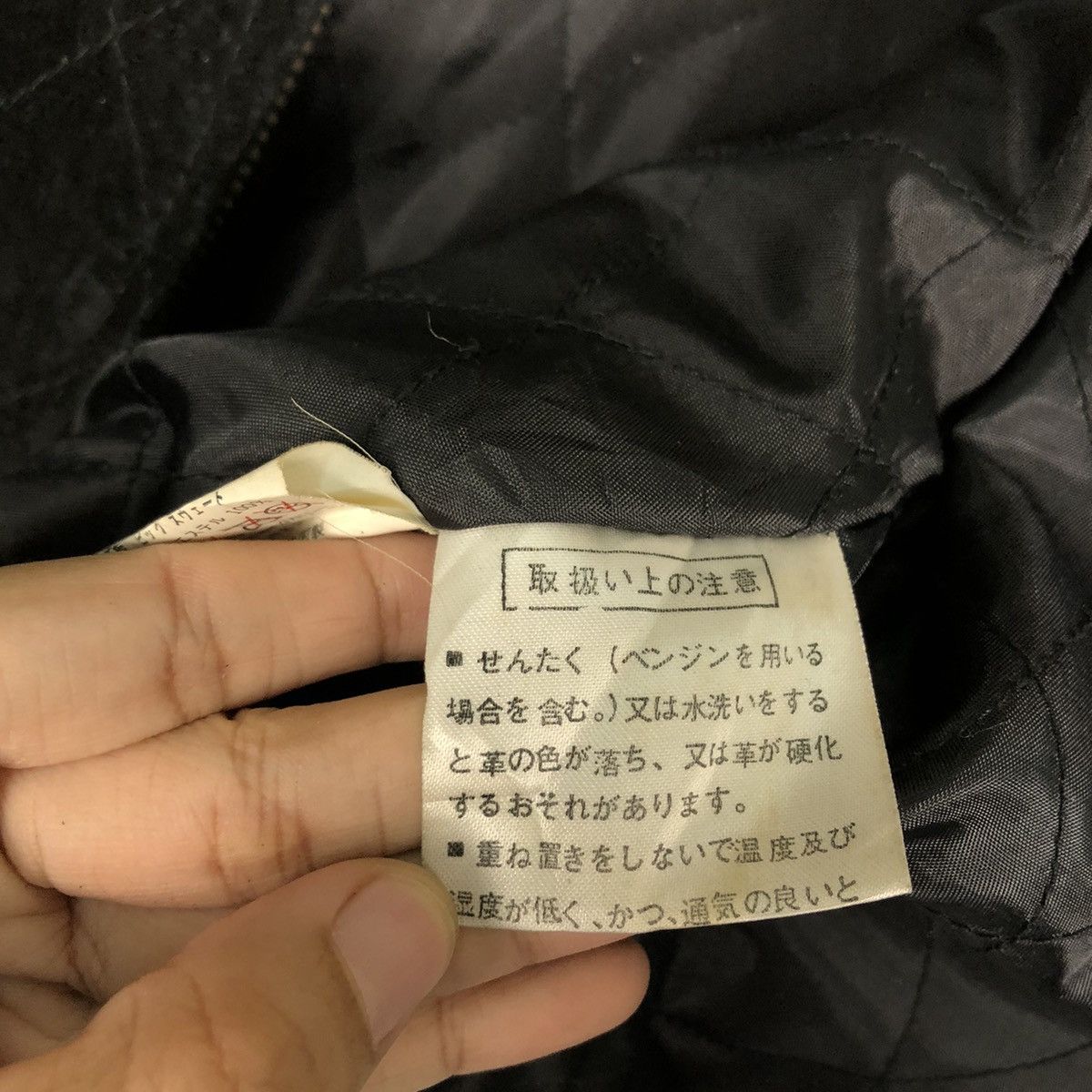 Japanese Brand 🔥Vtg Cropped Biker Leather Jacket Mouth Valley Issey Miyake Size US M / EU 48-50 / 2 - 14 Thumbnail