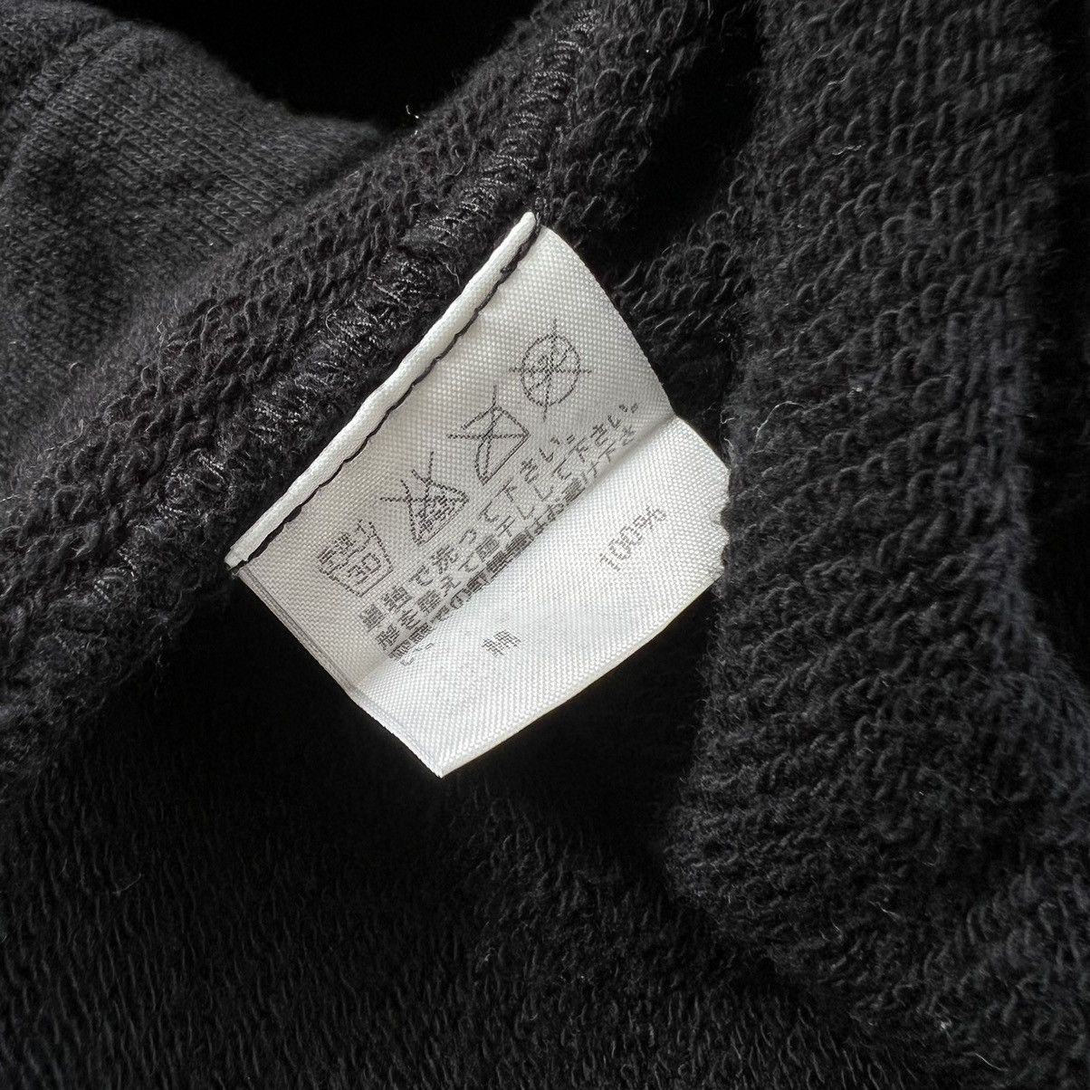 Issey Miyake Archive Zucca by Issey Miyake Oversize Vent Zip Hoodie Size US M / EU 48-50 / 2 - 6 Thumbnail