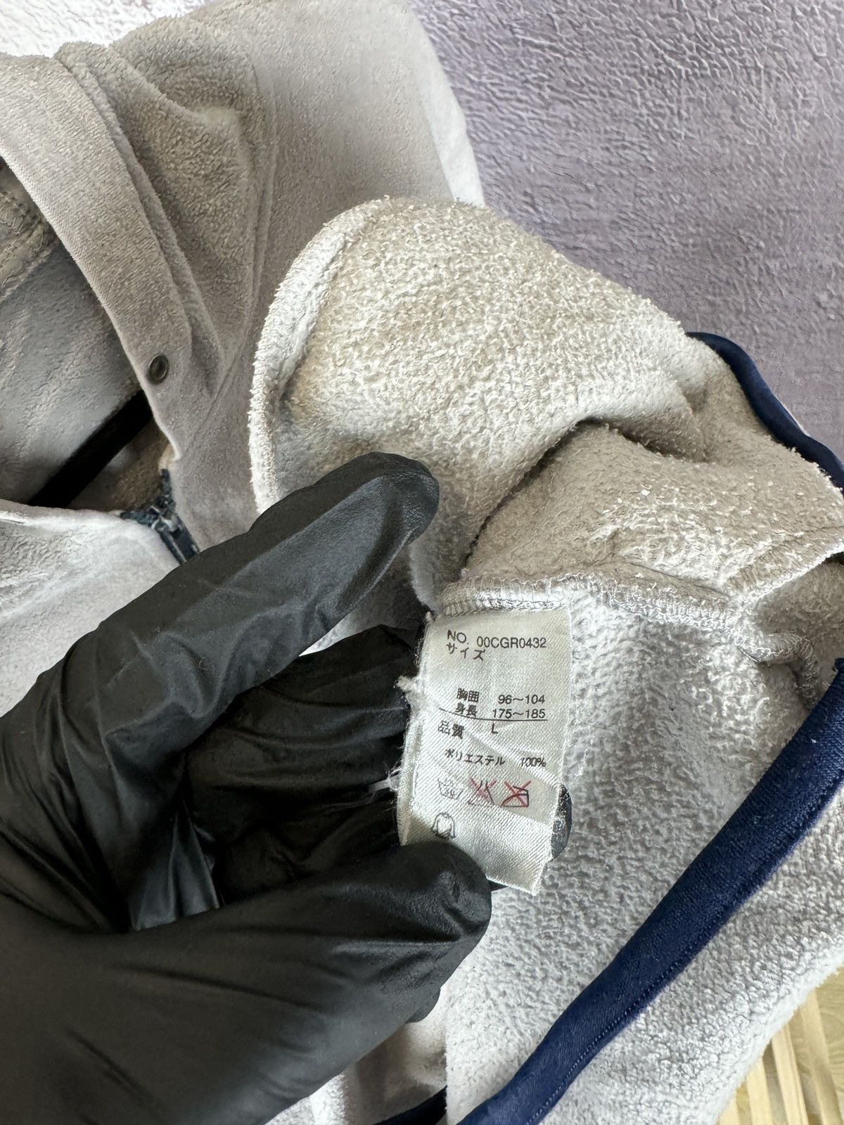 Japanese Brand F at E Feel at Ease vintage fleece half zip anorak hoodie Size US L / EU 52-54 / 3 - 11 Thumbnail