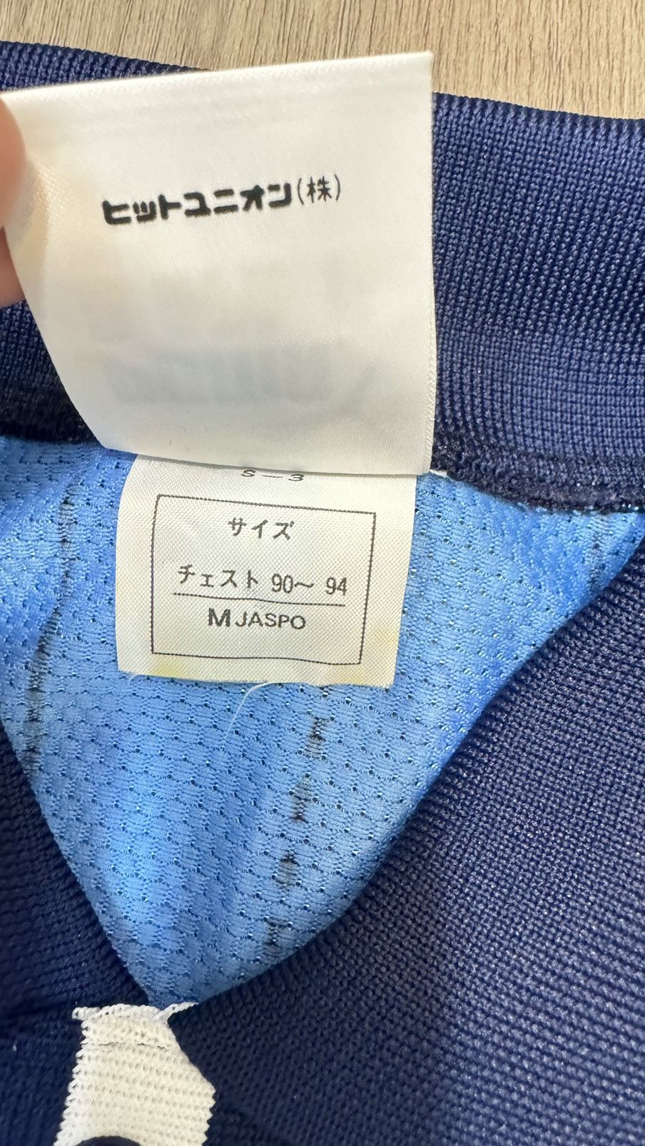 Japanese Brand × Puma Jubilo Iwata 98/99 longsleeves home shirt Size US M / EU 48-50 / 2 - 7 Thumbnail