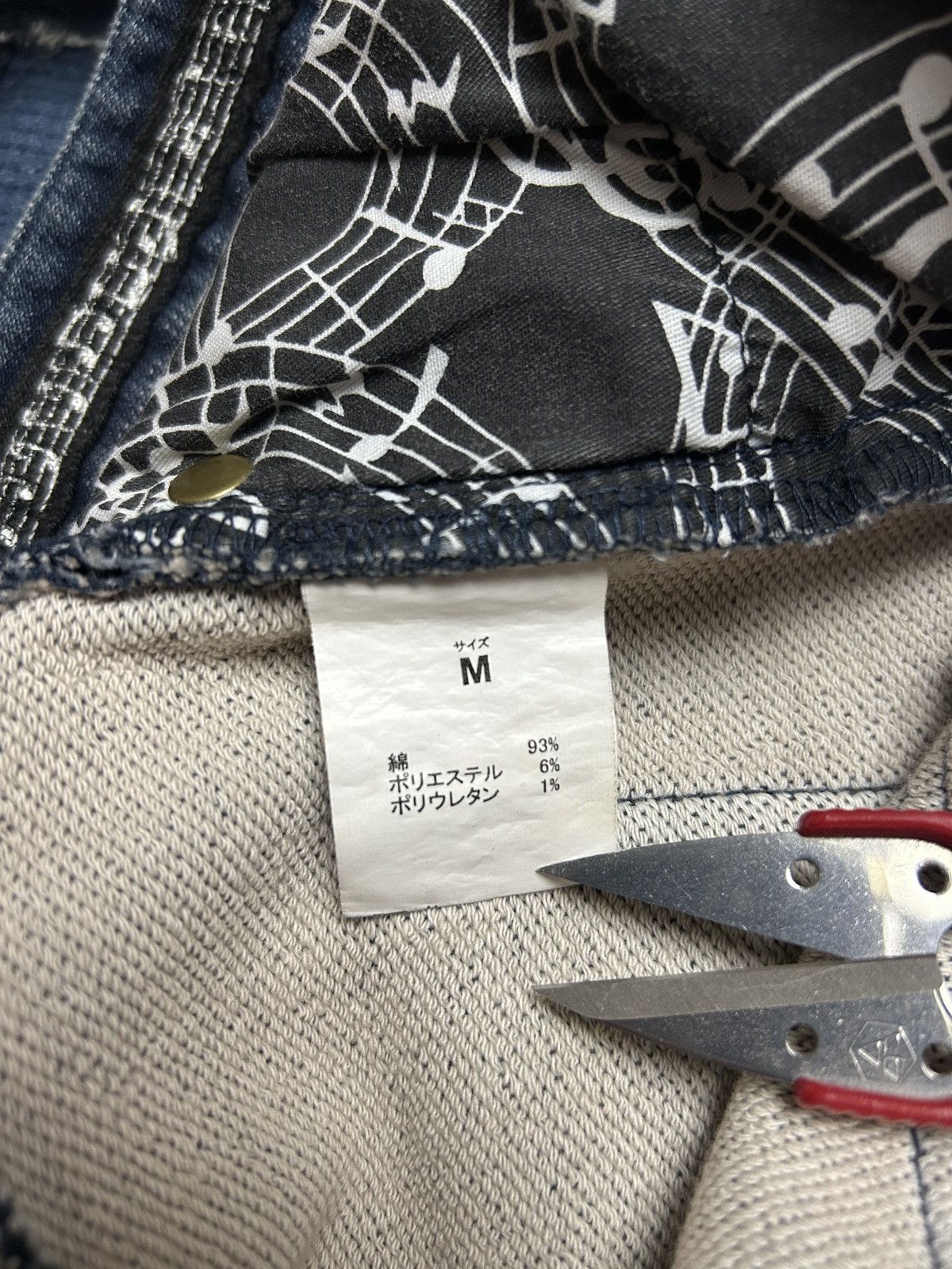 Number (N)ine Darted Terry Denim Size US 30 / EU 46 - 12 Thumbnail
