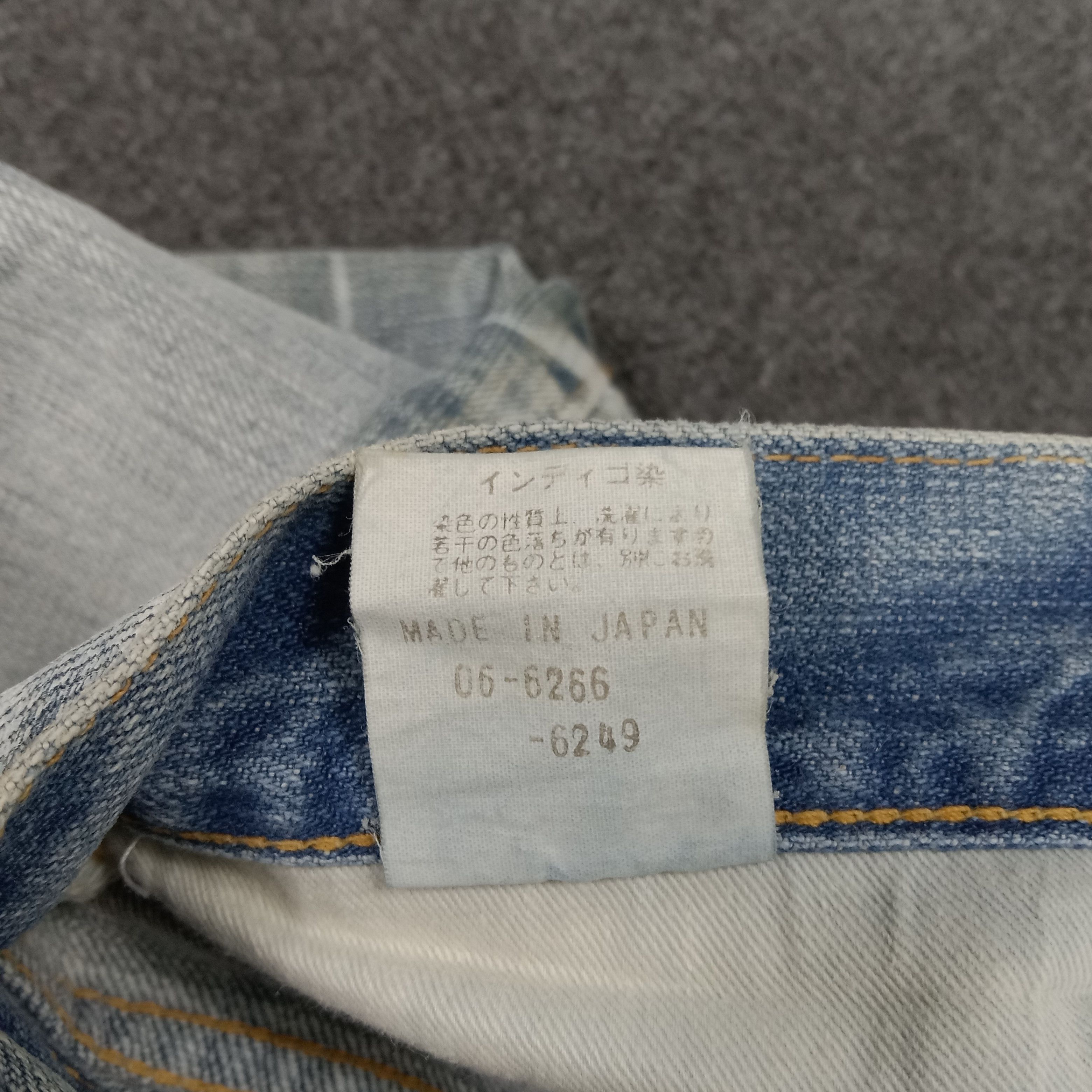 Japanese Brand World Jeans Byemrt. Paris France Denim Jeans Size US 29 - 17 Thumbnail
