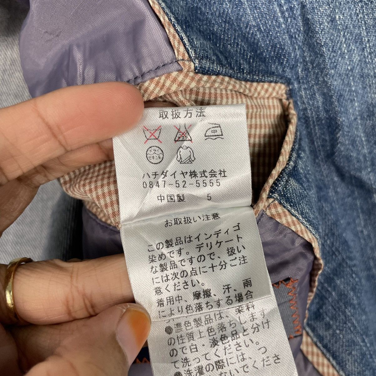 Japanese Brand Alpha Cubic Sport Denim Jacket Size US M / EU 48-50 / 2 - 17 Thumbnail