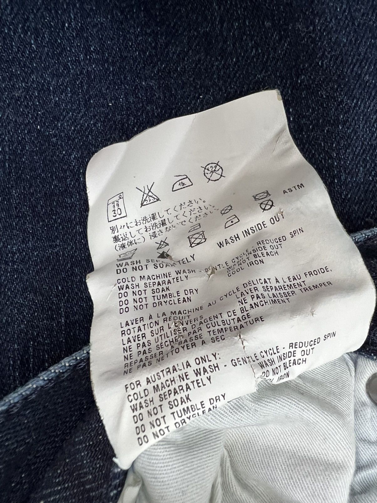 Prada Prada classic fit jeans Size US 32 / EU 48 - 8 Thumbnail