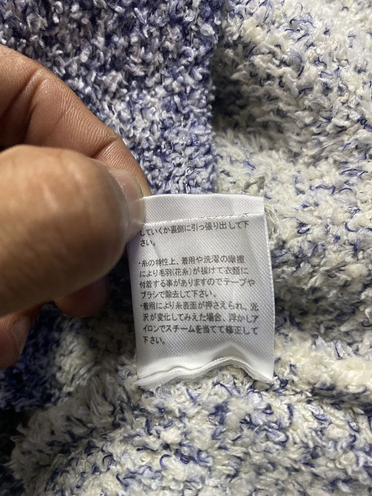 Japanese Brand Anti Ballistic Navajo Fleece Sherpa Button Up Jacket Size XS / US 0-2 / IT 36-38 - 16 Thumbnail