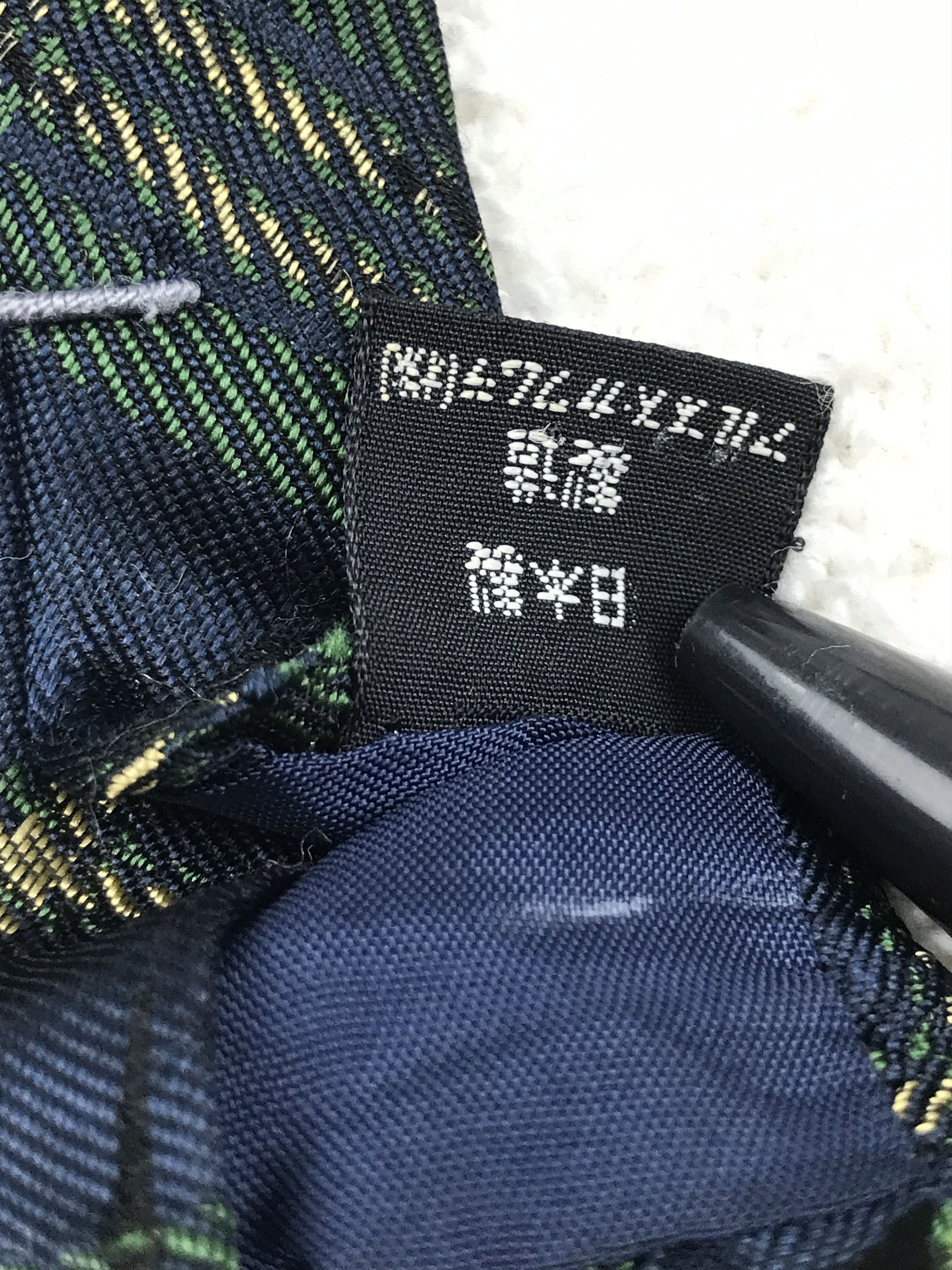Designer × Polo Ralph Lauren × Vintage Vintage Polo Club Silk Necktie Size ONE SIZE - 8 Thumbnail