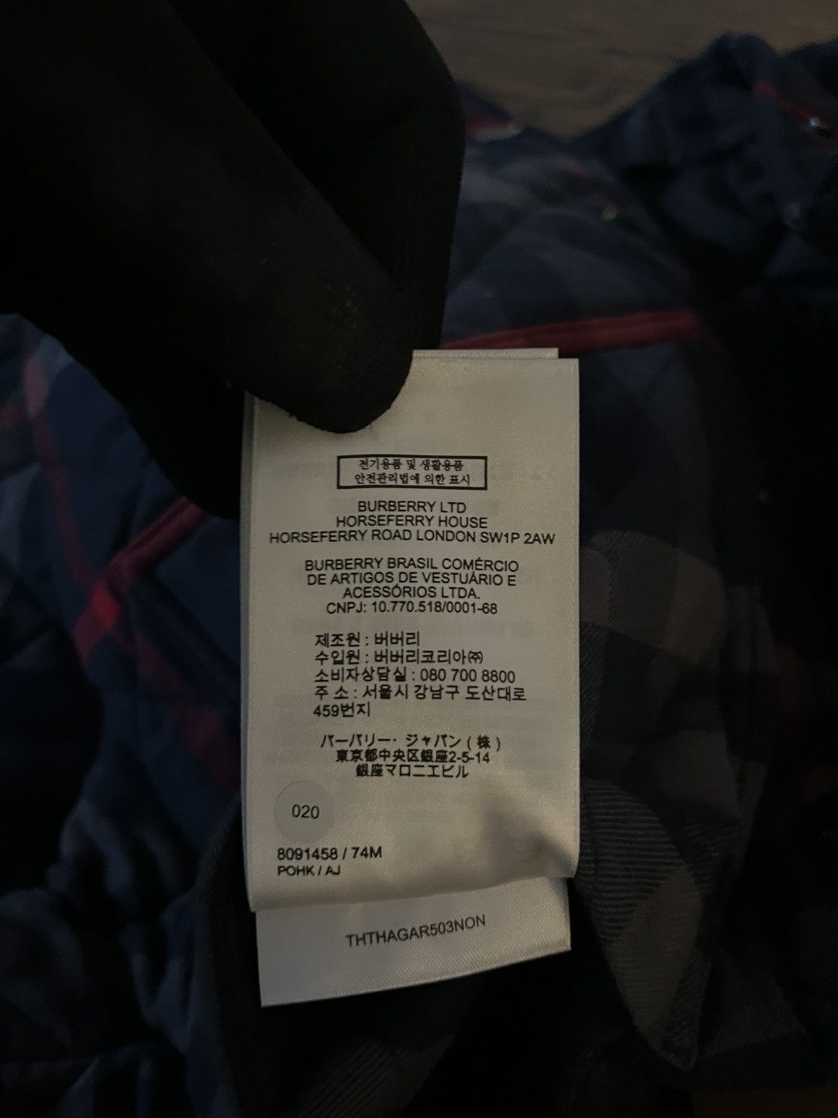 Burberry Burberry Quilted Overshirt Jacket Size US L / EU 52-54 / 3 - 21 Thumbnail