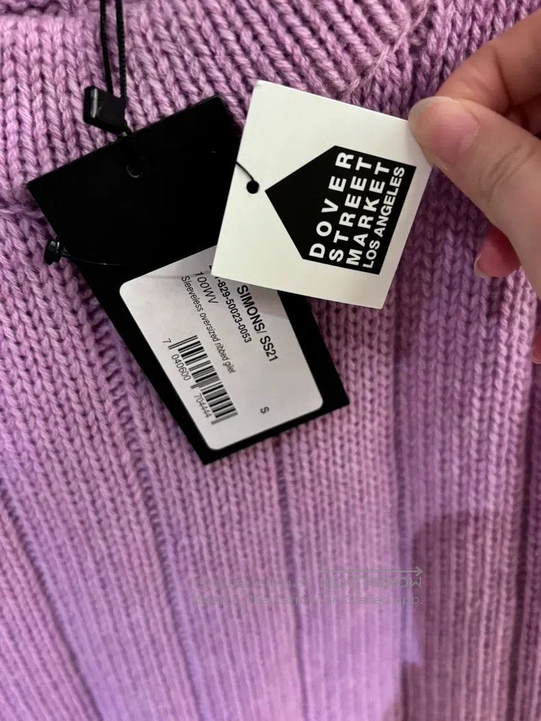 Raf Simons Raf Simons Show style large silhouette woollen vest Size US S / EU 44-46 / 1 - 5 Thumbnail