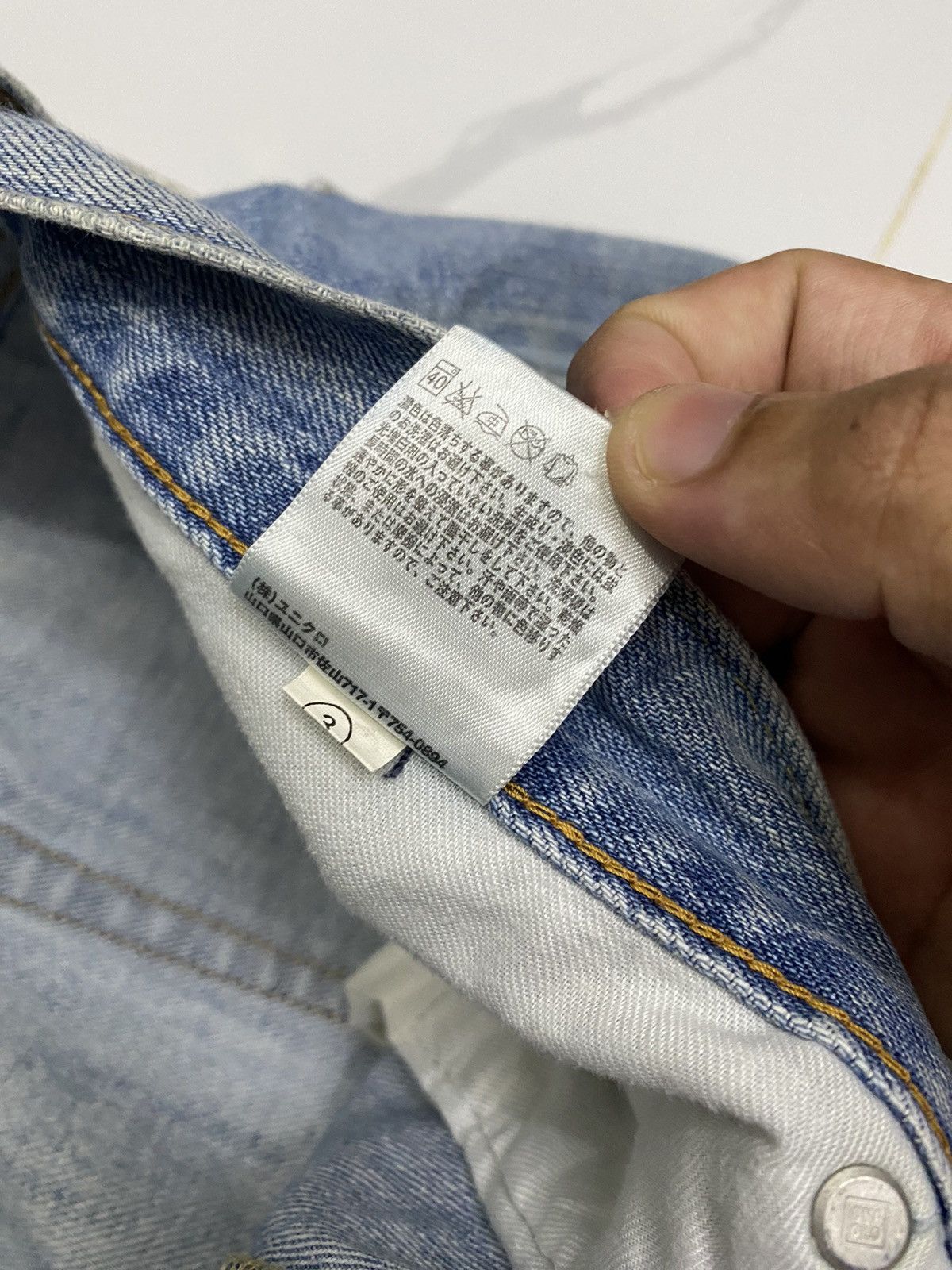 Undercover VINTAGE UNIQLO JAPAN SELVEDGE DISTRESSED UNDERCOVER STYLE Size US 36 / EU 52 - 12 Thumbnail