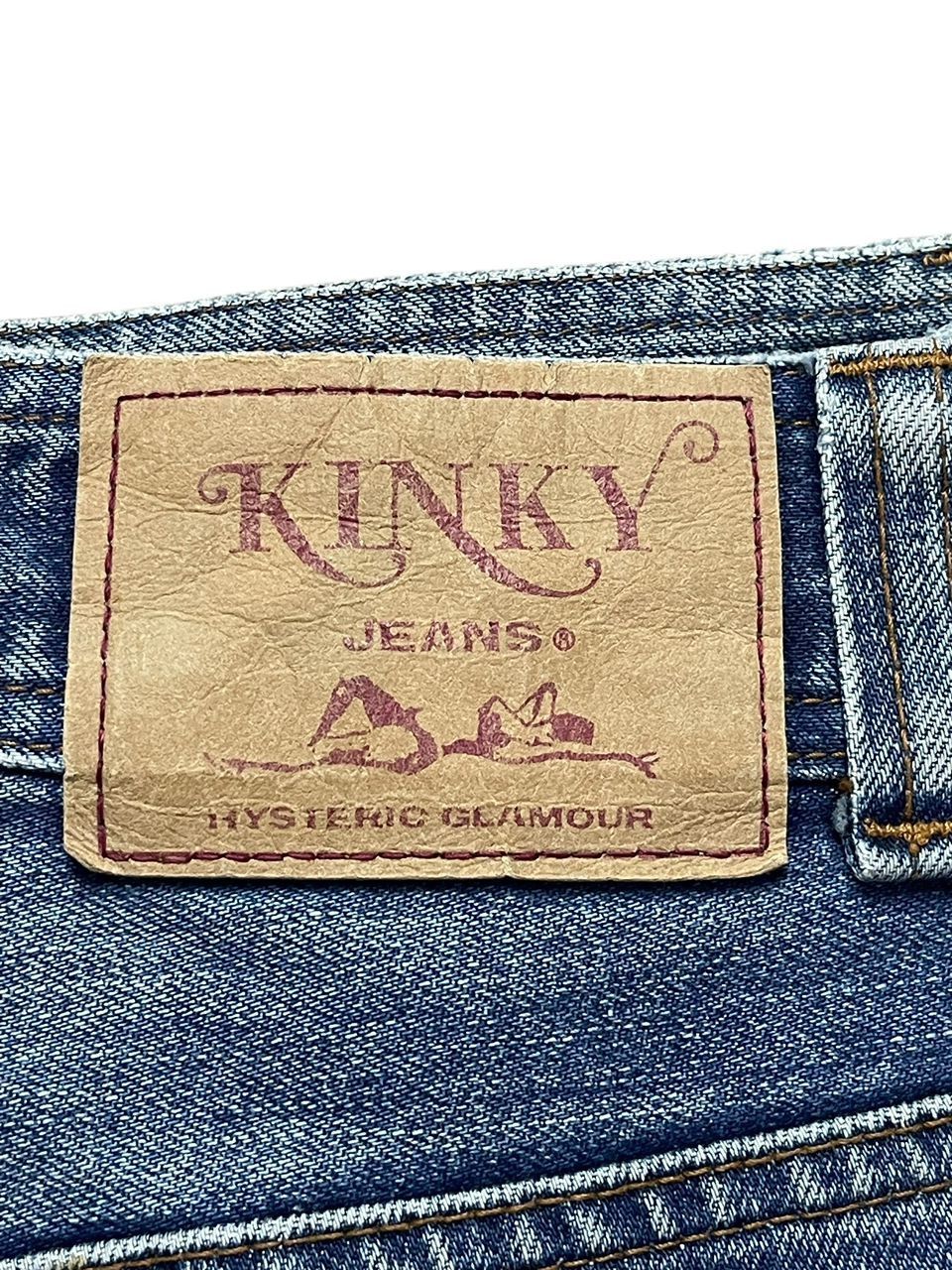 Hysteric Glamour Hysteric Glamour Kinky Pocket Bootcut Denim Size 30" / US 8 / IT 44 - 12 Thumbnail