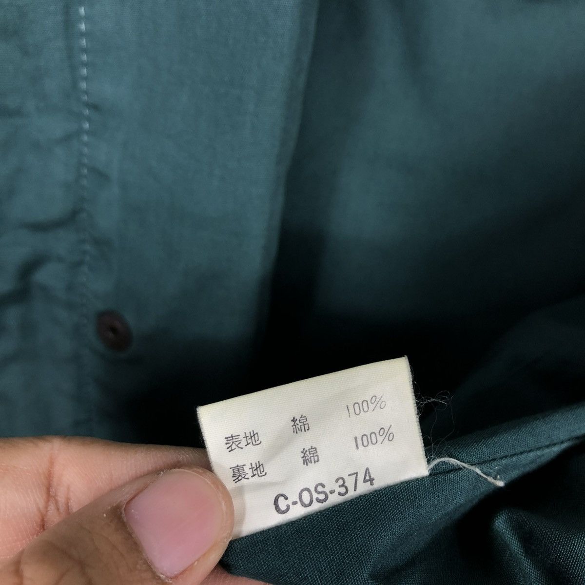 Japanese Brand 🔥VINTAGE BOMBER JACKET IXI:Z BONDAGE PARACHUTE ISSEY MIYAKE Size US M / EU 48-50 / 2 - 23 Thumbnail