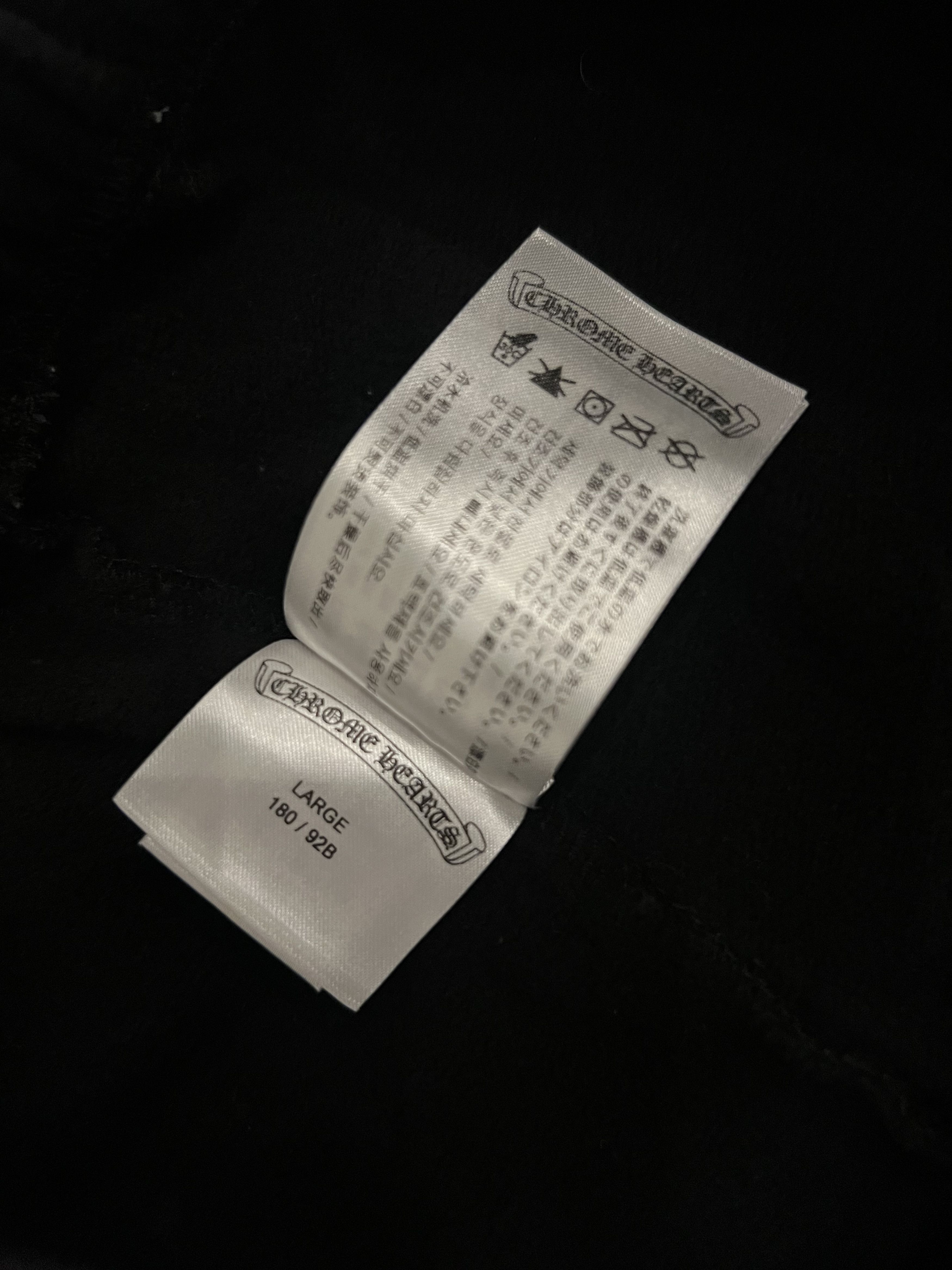 Chrome Hearts Chrome Hearts Logo Sweatpants “Fuck You” Size US 34 / EU 50 - 6 Thumbnail