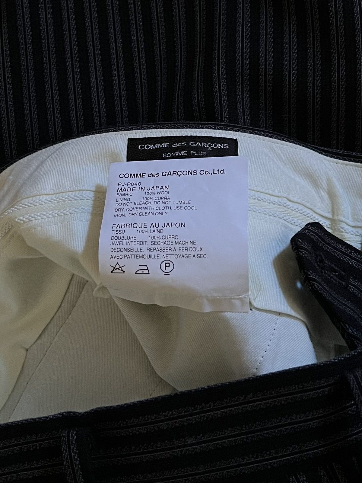 Comme des Garcons Homme Plus AW12 Comme des Garcons Homme Plus Striped Pants Size US 29 - 4 Thumbnail
