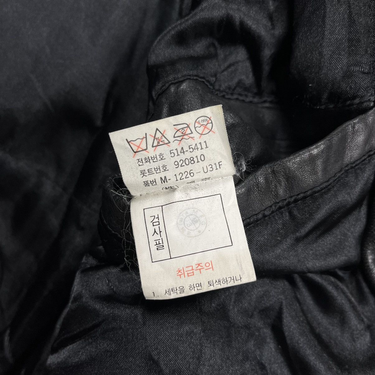 Marithe + Francois Girbaud vtg 90s Marithe francois girbaud multi pocket leather jacket Size US S / EU 44-46 / 1 - 11 Thumbnail