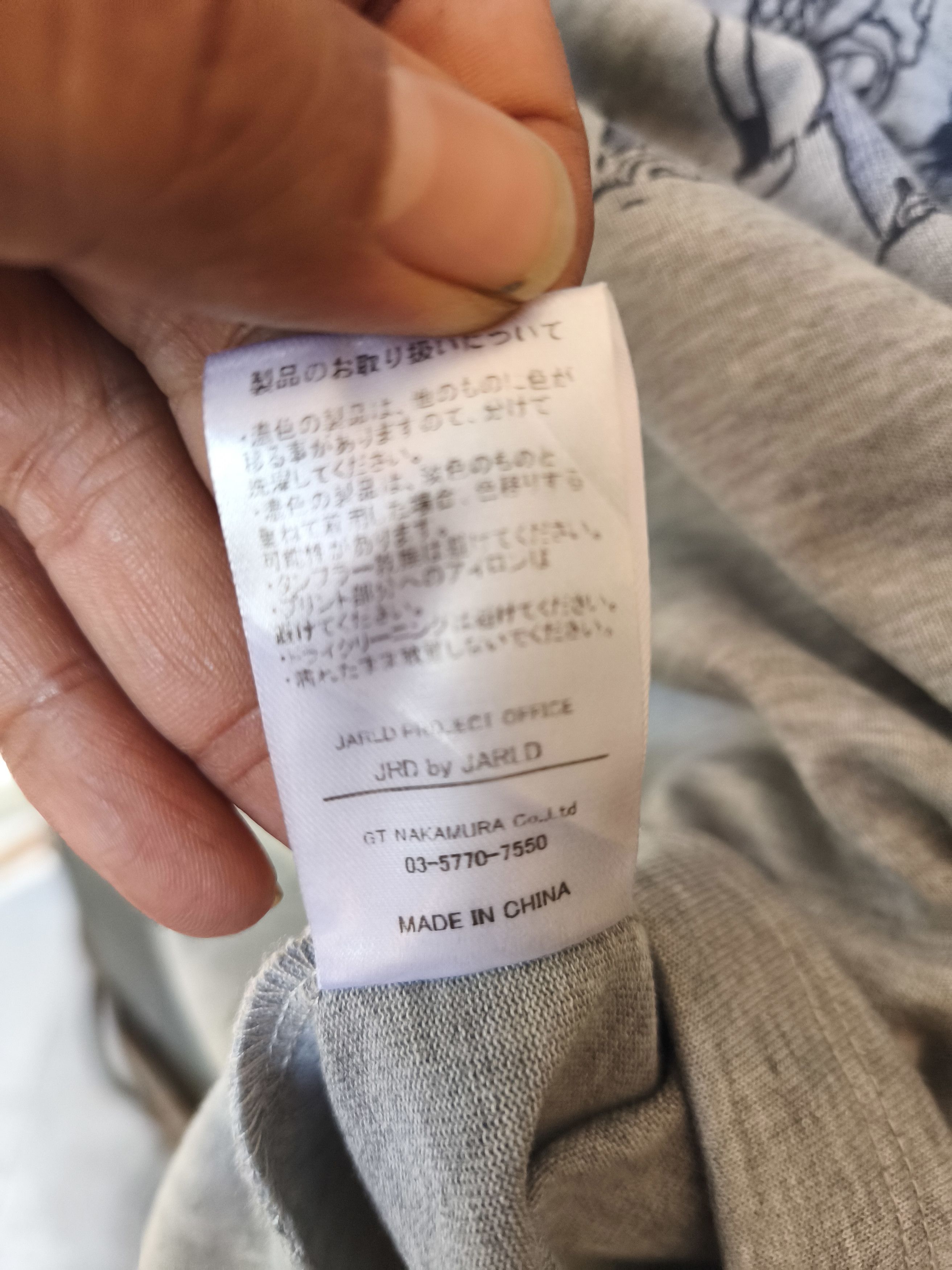Japanese Brand 🔥 JRD by JARLD long sleeve outdoor clothing brand Size US L / EU 52-54 / 3 - 6 Thumbnail