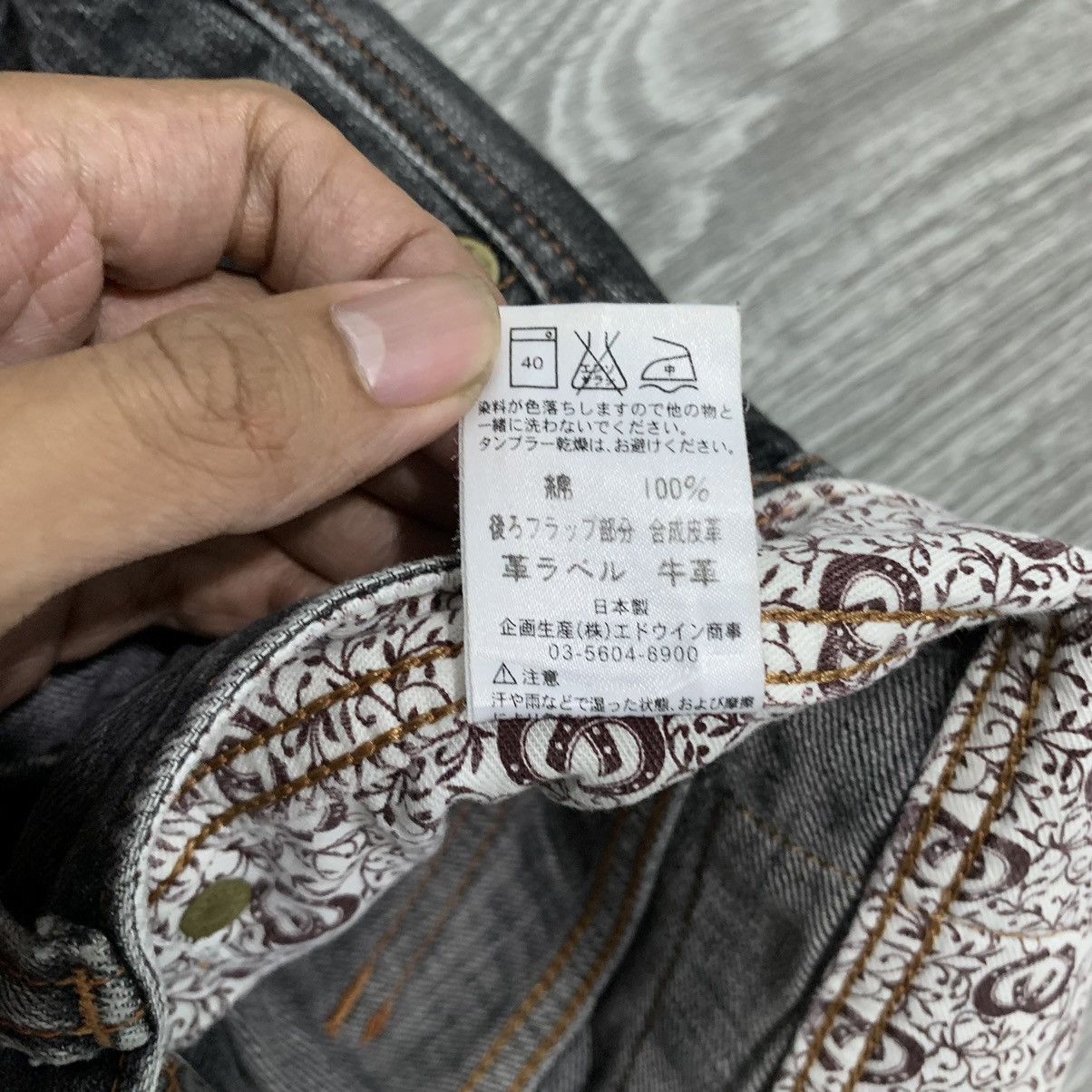 Japanese Brand edwin Size US 28 / EU 44 - 9 Thumbnail