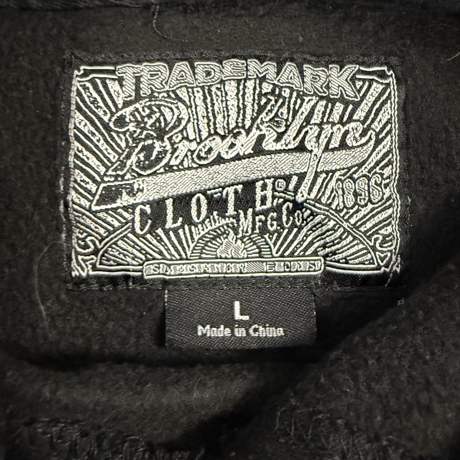 Brooklyn Cloth Brooklyn Trippy World BHoodie BKLYN Adult L Smiley Size US L / EU 52-54 / 3 - 3 Thumbnail