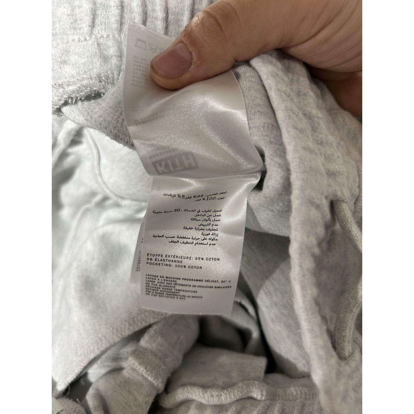 Kith KITH CRYSTAL WASH INTERLOCK BRYSON PANT SIZE XL PREOWNED Size US 38 / EU 54 - 5 Thumbnail
