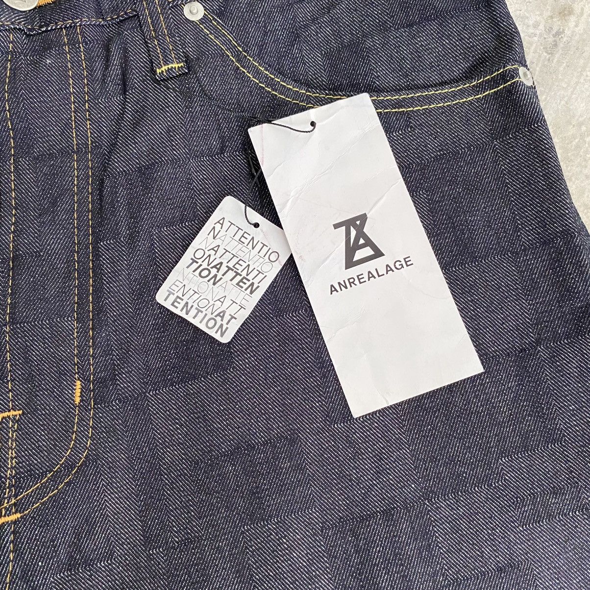 ANREALAGE BNWT ANREALAGE Made In Japan Super Wide Baggy Denim Jeans Size US 36 / EU 52 - 8 Thumbnail