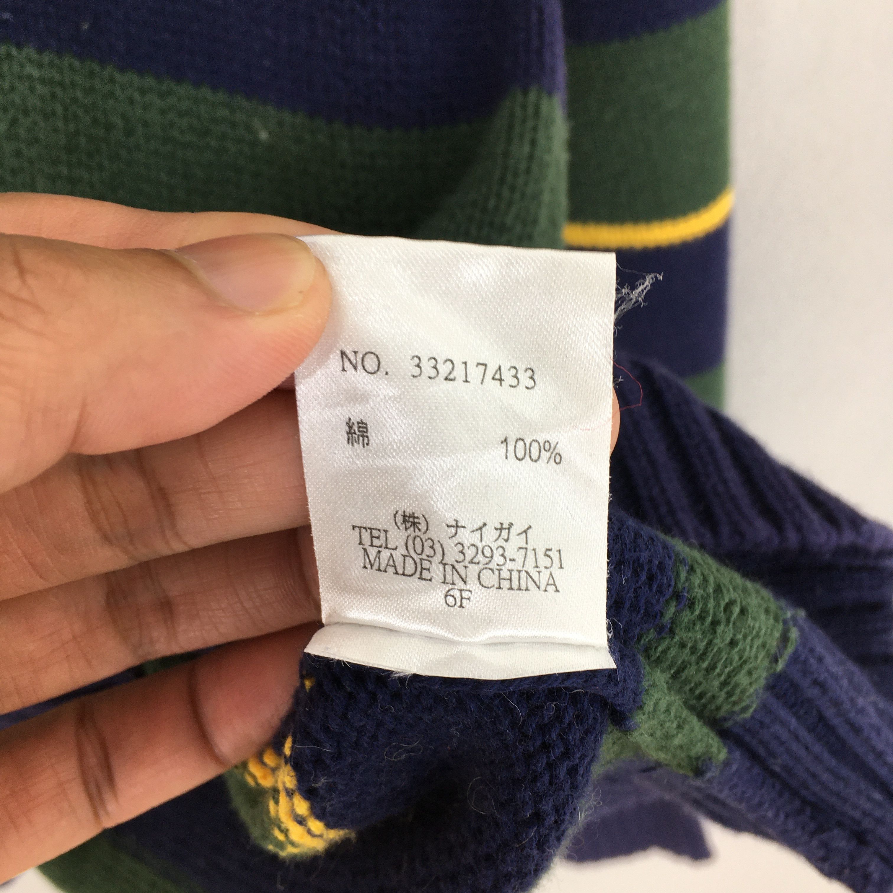 Polo Ralph Lauren Vintage Polo Ralph Lauren Stripes Knit Sweater Medium Size US M / EU 48-50 / 2 - 5 Thumbnail