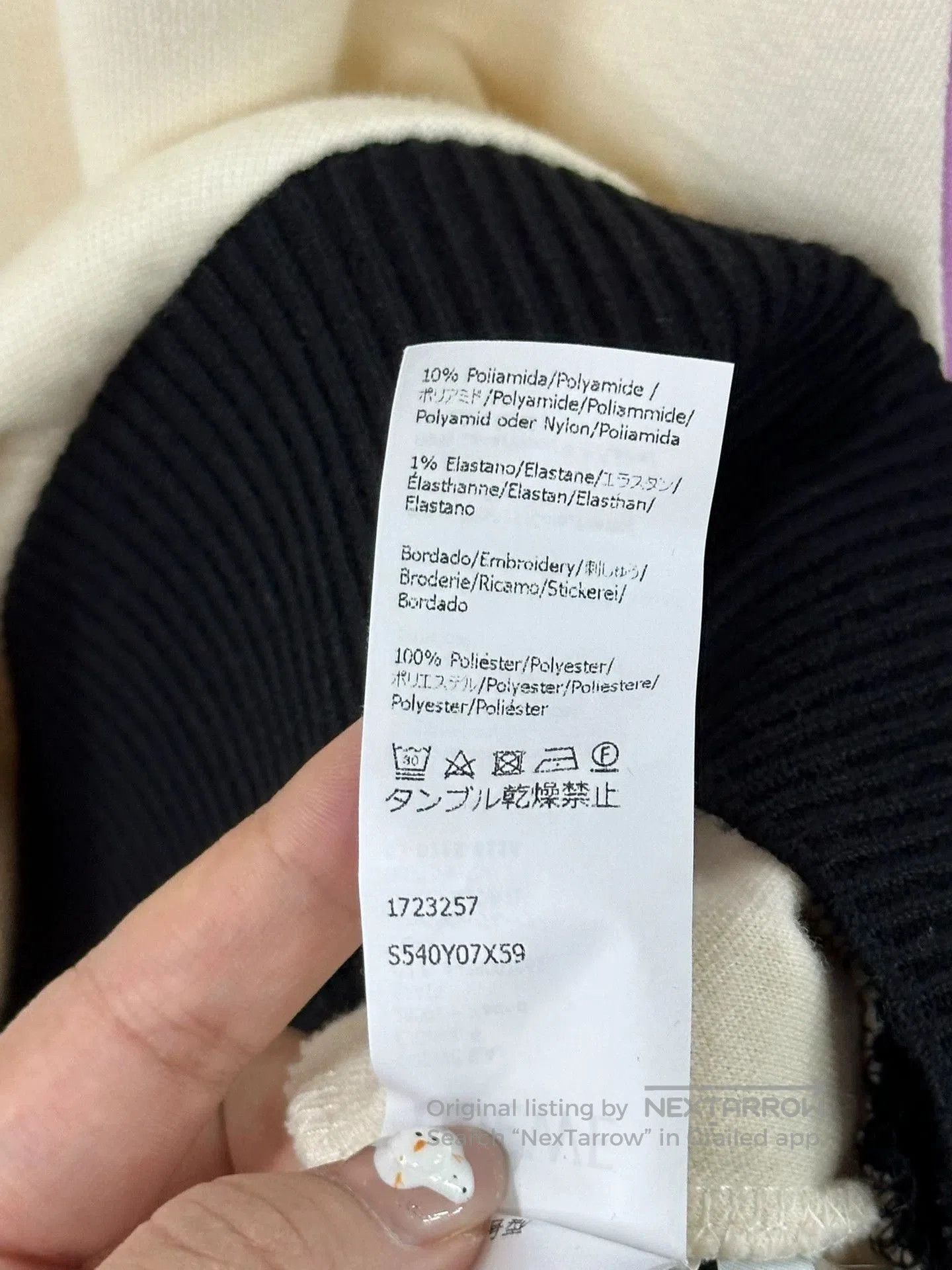 Loewe Loewe Colorblock Crewneck Sweatshirt. Size US XS / EU 42 / 0 - 5 Thumbnail