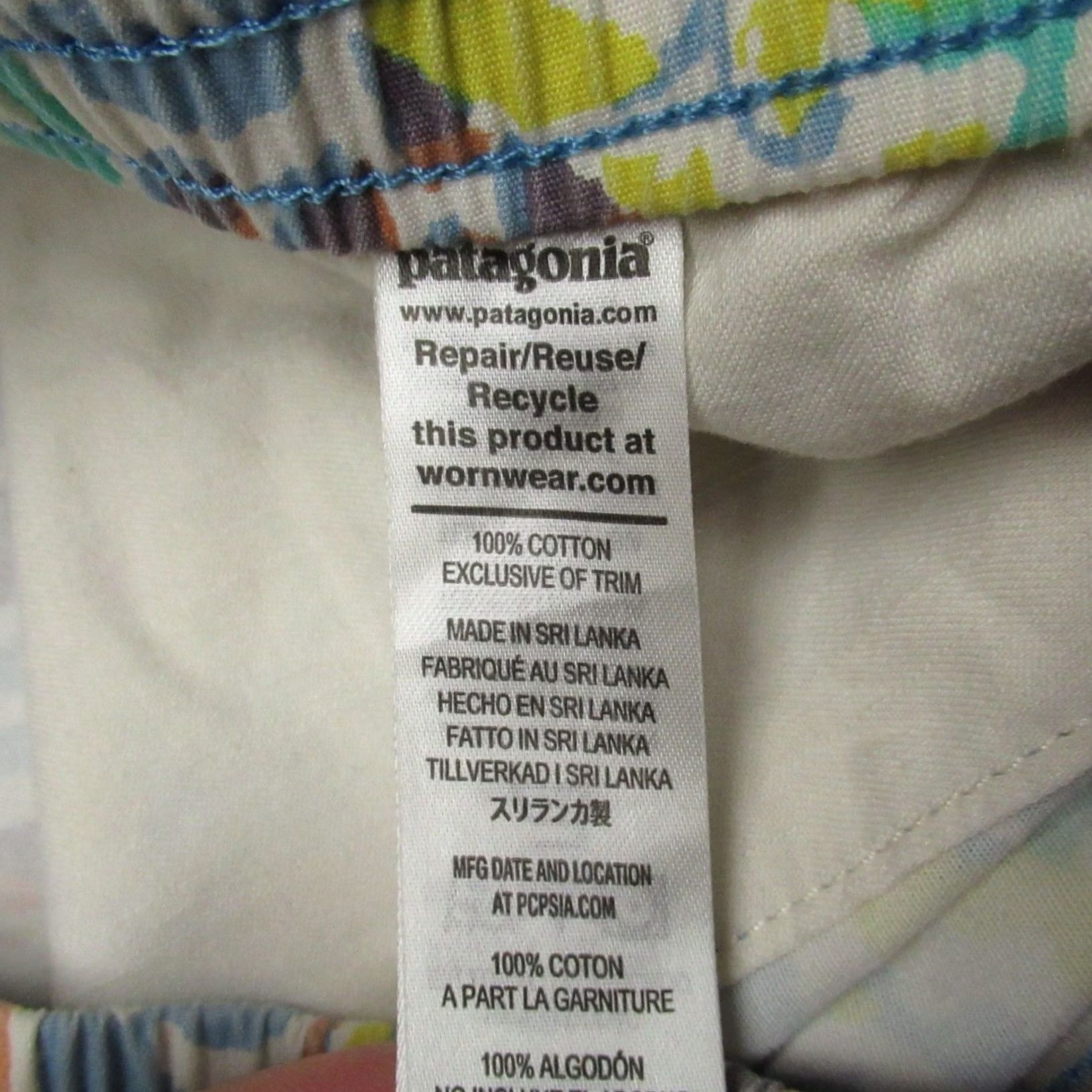 Patagonia Patagonia Shorts Mens L White Geometric Drawstring Elastic Waist Pockets Summer Beach Outdoor Casual Swim 6" Inseam Retractable Logo Size US 34 / EU 50 - 6 Thumbnail