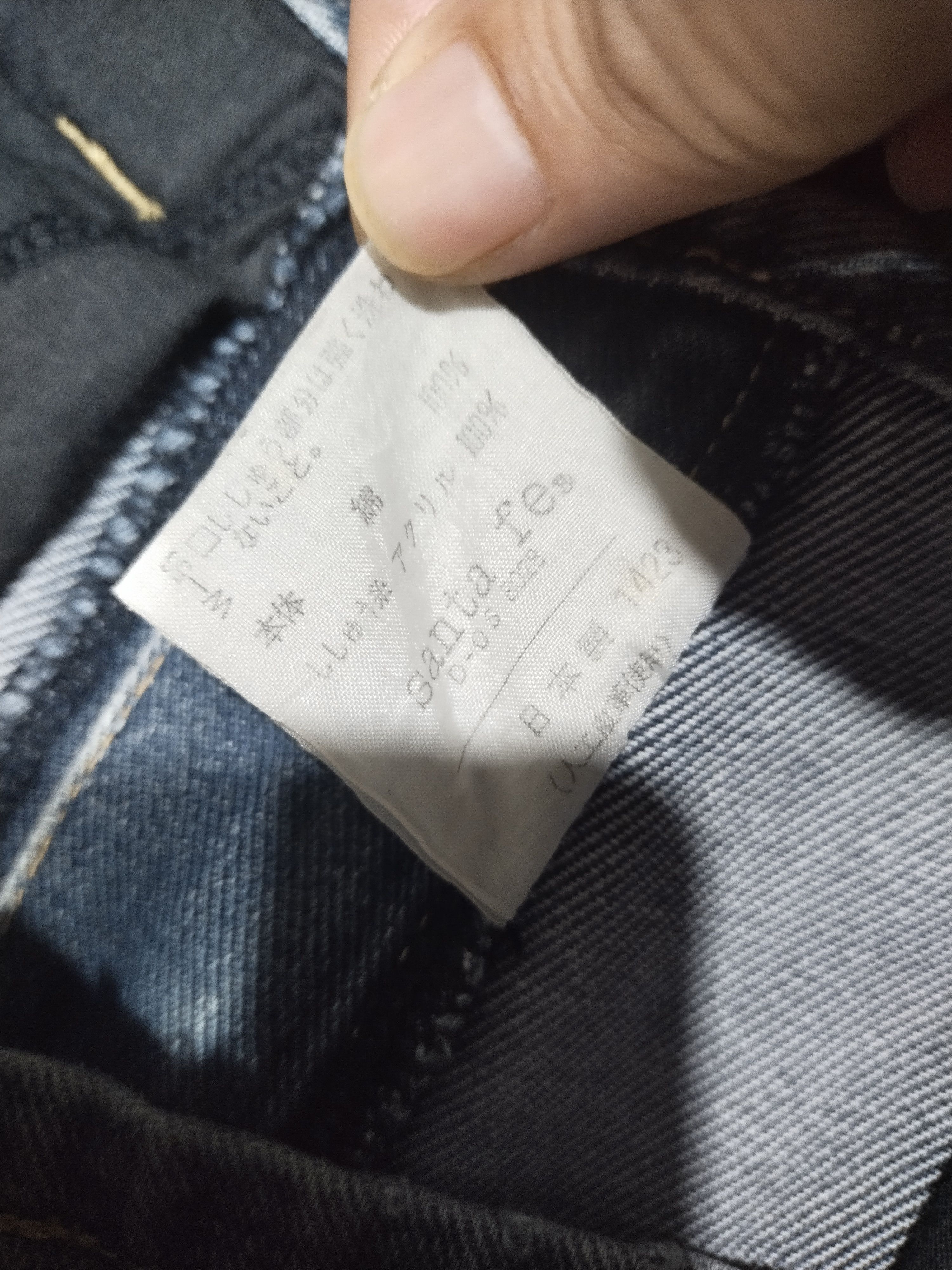 Japanese Brand × Vintage Jeans Santafe, Hip Hot Distressed Denim Sz 29" Size US 29 - 12 Thumbnail