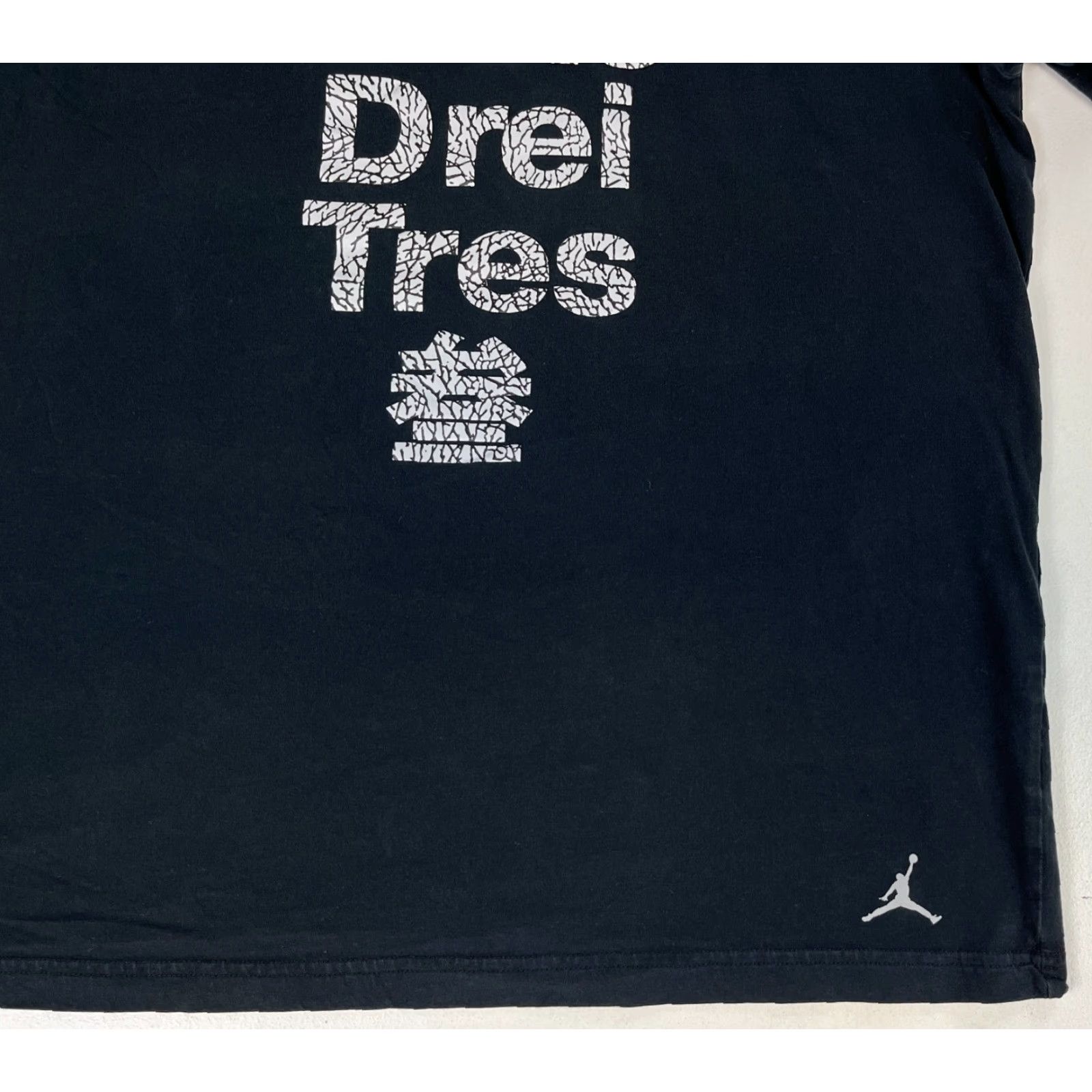 Jordan Brand Air Jordan Men's T-Shirt Nike? Size US XL / EU 56 / 4 - 5 Thumbnail