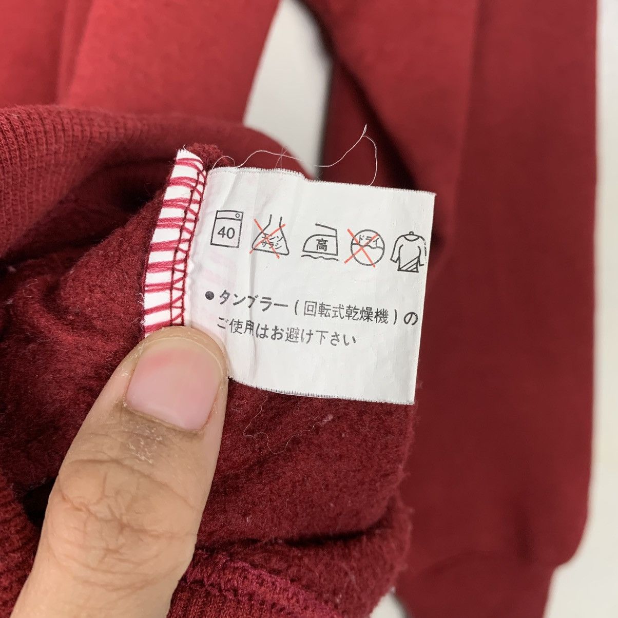 Japanese Brand Japanese Brand Mr Samurai Crewneck Red Sweatshirt Size US L / EU 52-54 / 3 - 13 Thumbnail