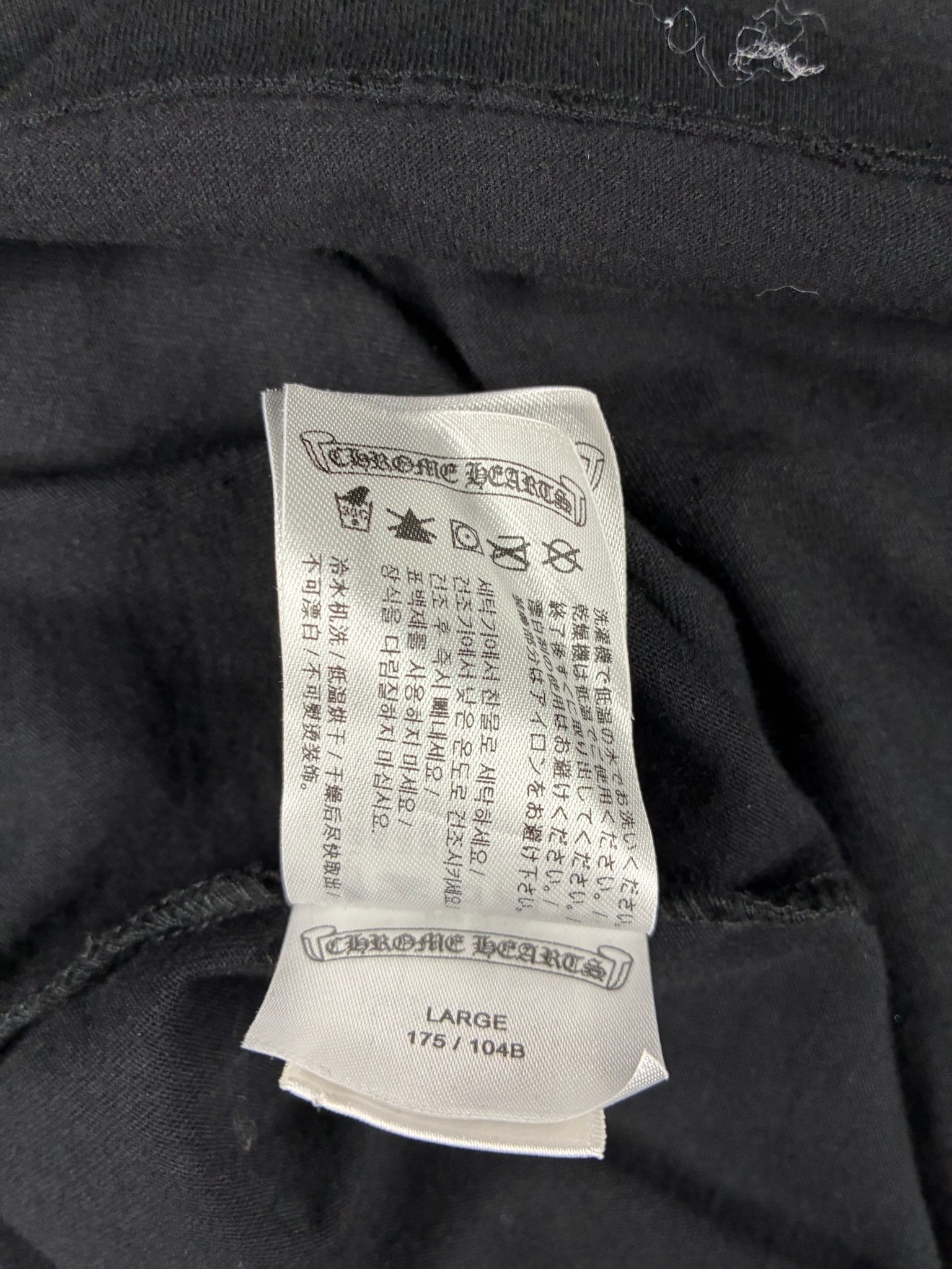 Chrome Hearts Chrome Hearts Foti Harris Teeter T-Shirt Size US L / EU 52-54 / 3 - 9 Thumbnail