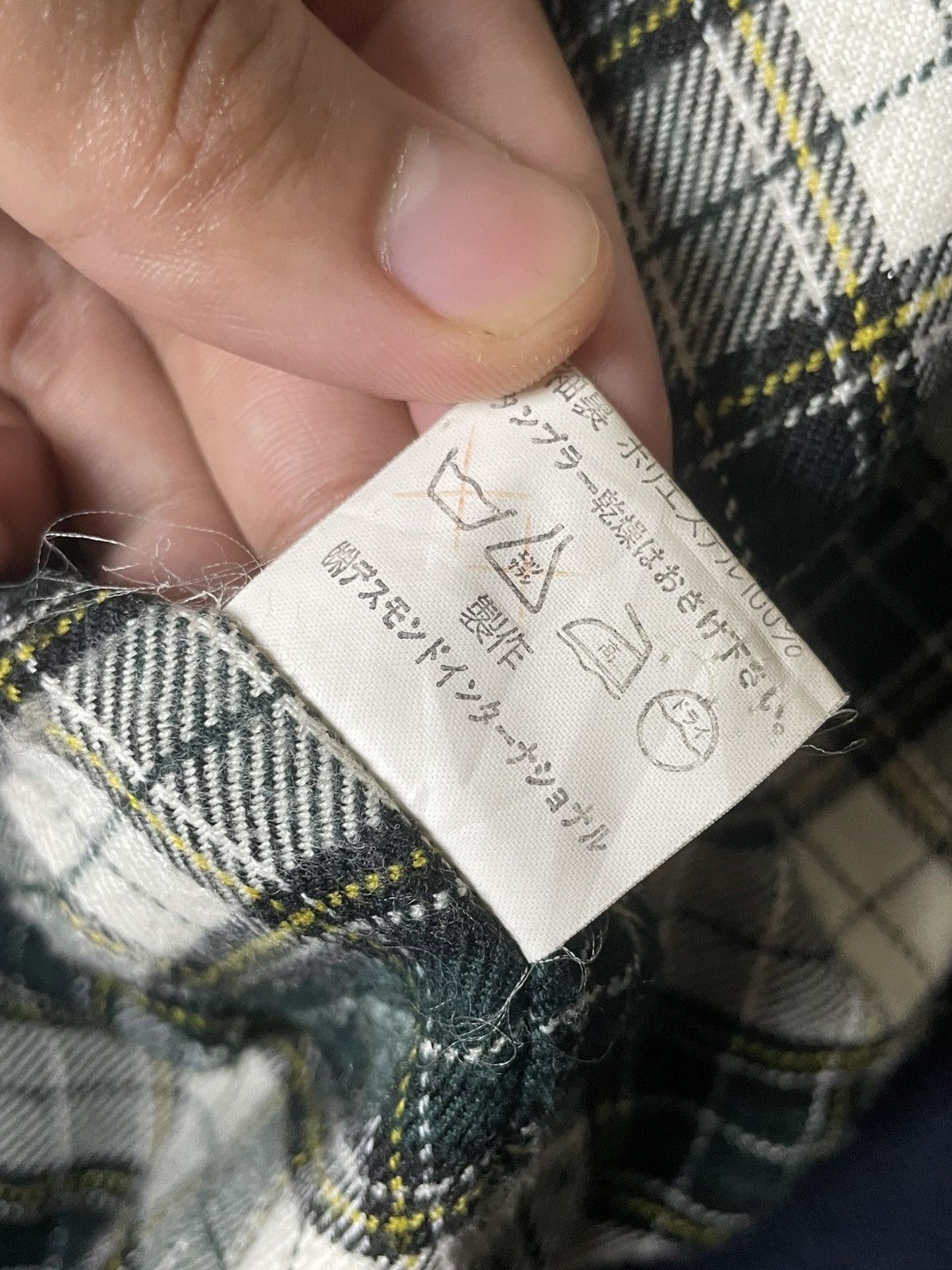 Japanese Brand Baskin Club International Full Zip Jacket (150) Size US M / EU 48-50 / 2 - 9 Thumbnail