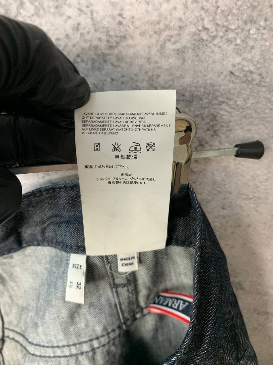 Armani Armani Jeans J217T Vintage Denim Pants Men's size 33 Size US 33 - 16 Thumbnail