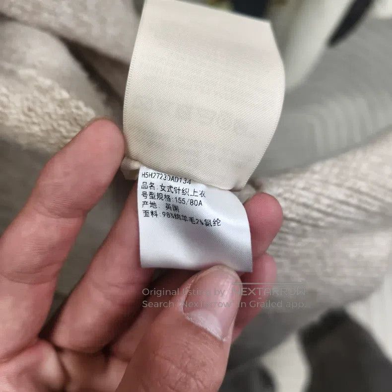 Hermes Hermes Oatmeal Wool Knit Cardigan Size XXS / US 00 / IT 34 - 3 Thumbnail